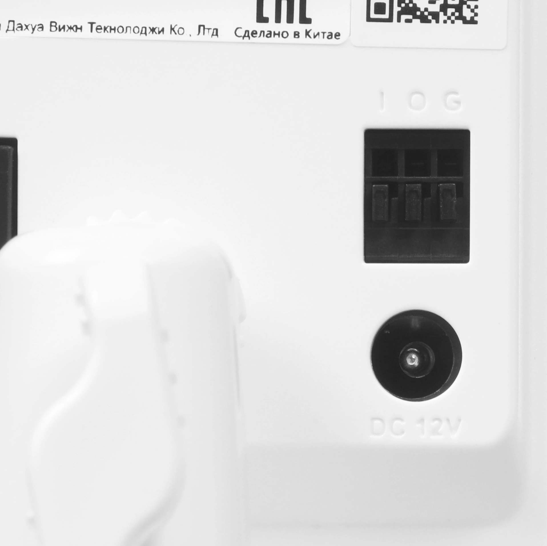 Камера видеонаблюдения IP Dahua DH-IPC-C2KP-P-0280B Wi-Fi 2.8-2.8мм цв. корп.:белый (DH-C2K-P) — миниатюра 12
