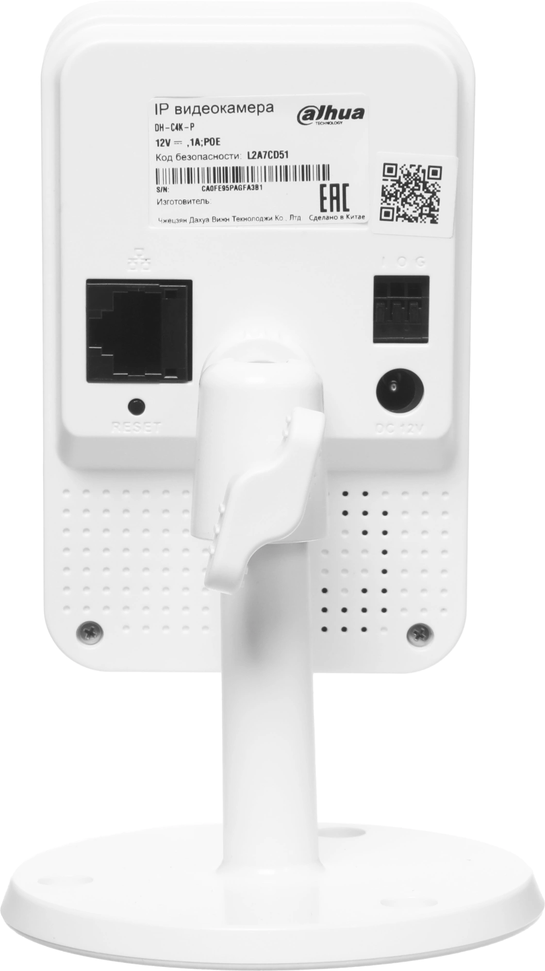 Камера видеонаблюдения IP Dahua DH-IPC-C4KP-P-0280B Wi-Fi 2.8-2.8мм цв. корп.:белый (DH-C4K-P) — миниатюра 10