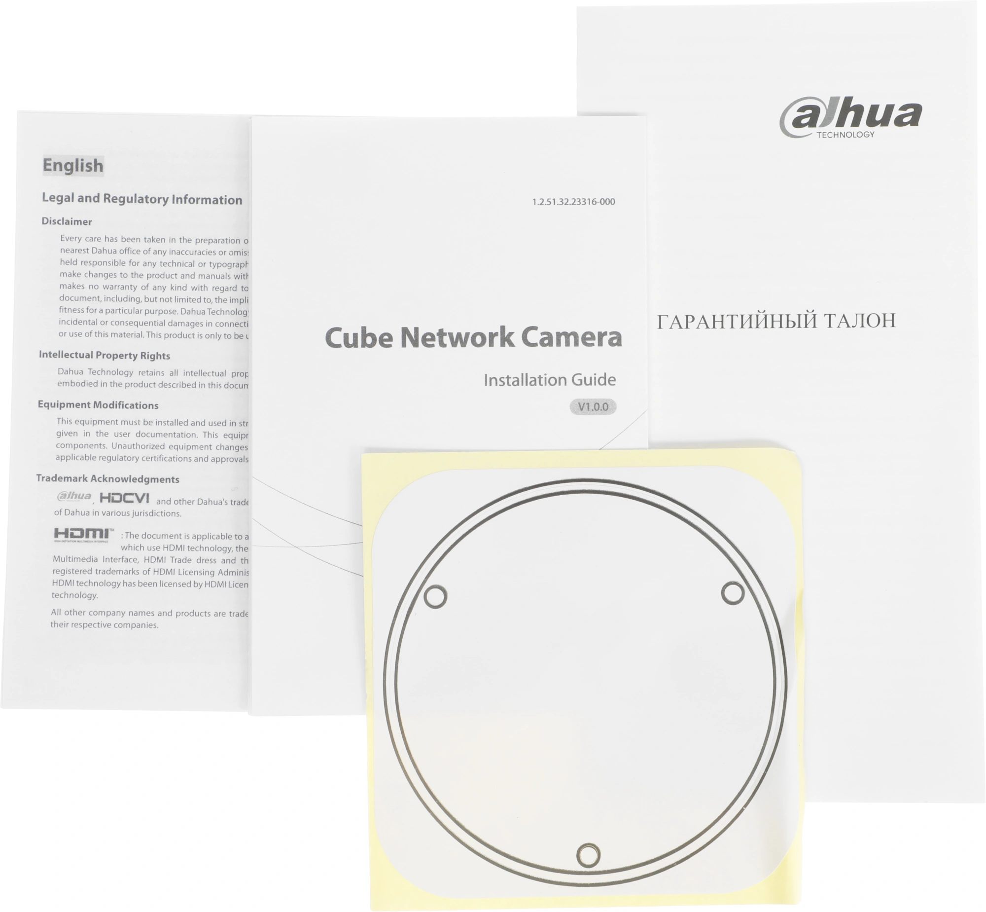 Камера видеонаблюдения IP Dahua DH-IPC-C4KP-P-0280B Wi-Fi 2.8-2.8мм цв. корп.:белый (DH-C4K-P) — миниатюра 2