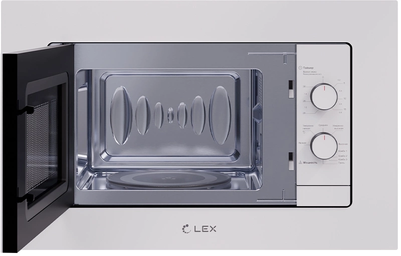 Микроволновая печь Lex BIMO 20.04 WH 20л. 700Вт белый (встраиваемая) — миниатюра 2