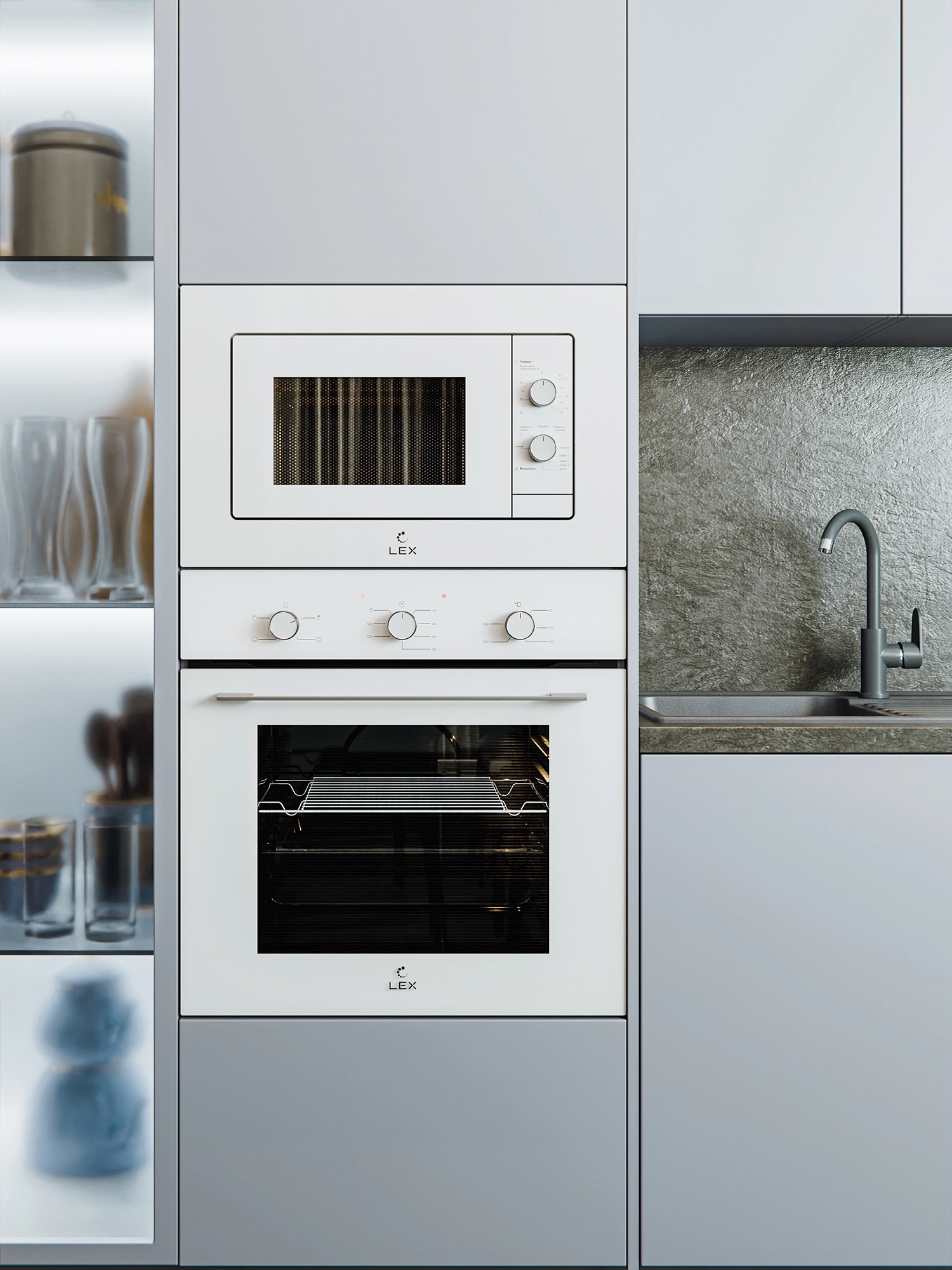 Микроволновая печь Lex BIMO 20.04 WH 20л. 700Вт белый (встраиваемая) — миниатюра 4
