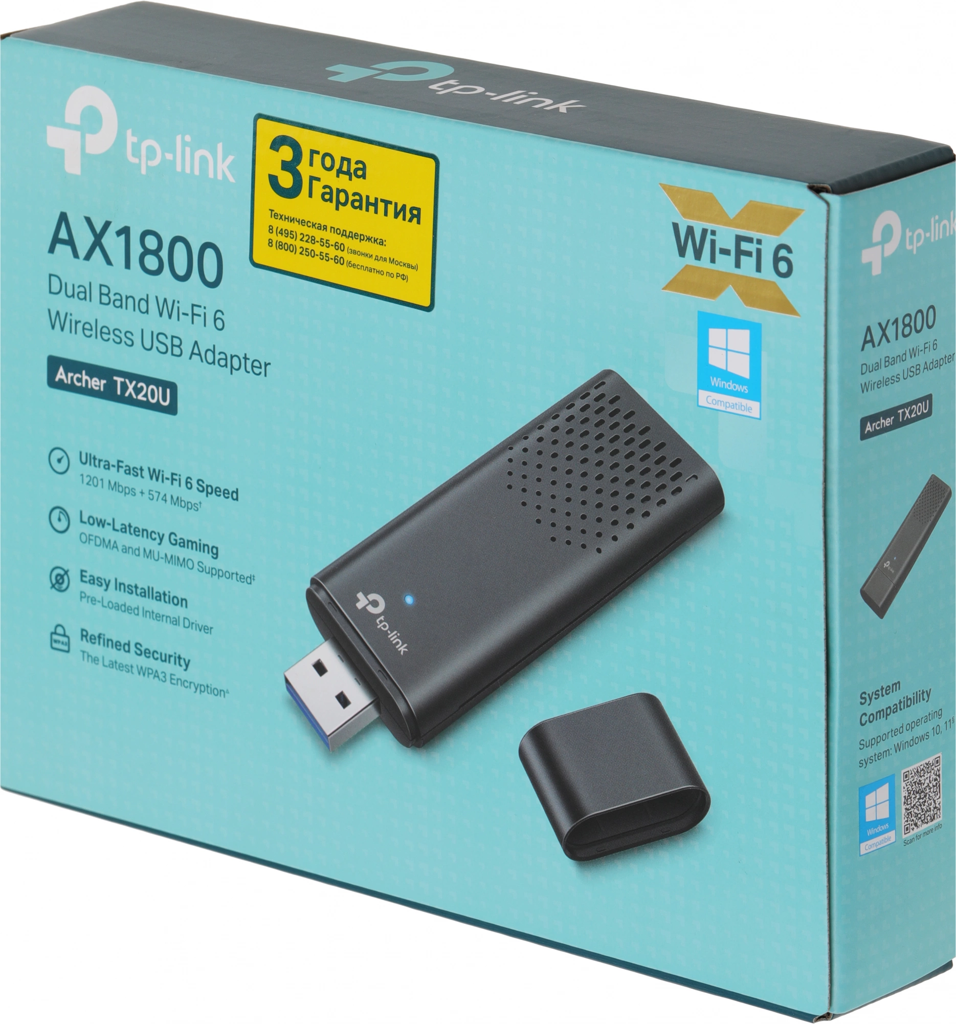 Сетевой адаптер Wi-Fi TP-Link ARCHER TX20U AX1800 USB 3.0 (ант.внутр.) 2ант. — миниатюра 7