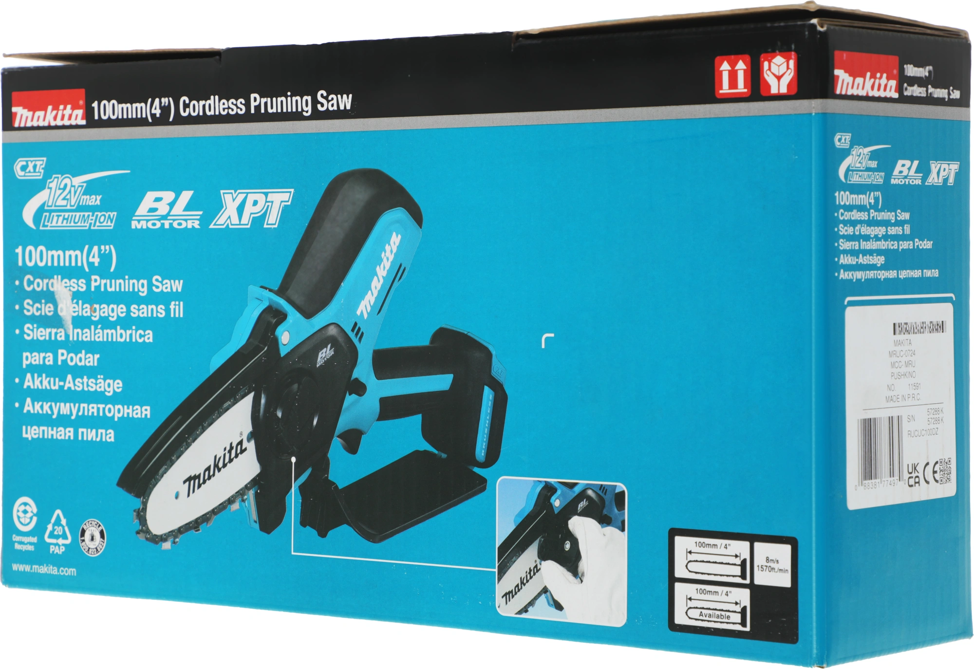 Цепная пила Makita UC100DZ аккум. 210Вт дл.шины:4"(10cm) — миниатюра 10