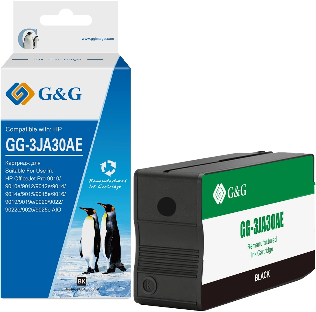 Картридж струйный G&G GG-3JA30AE 963XL черный (58мл) для HP OJ Pro 9010/9010e/9012/9012e/9014/9014e/9015/9015e/9016/9019/9019e/9020/9022/9022e/9025/9025e AIO с чипом — миниатюра 3