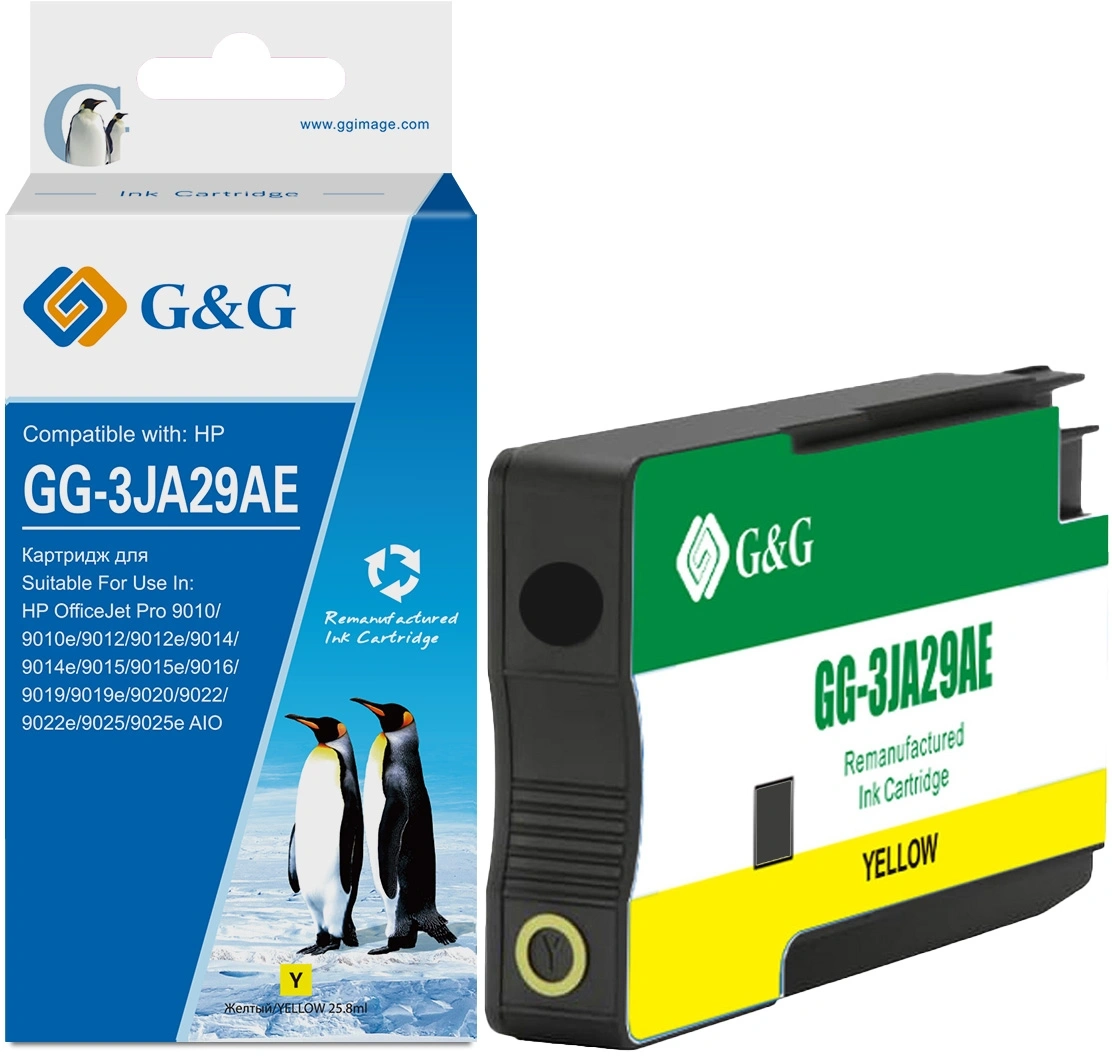 Картридж струйный G&G GG-3JA29AE 963XL желтый (25.8мл) для HP OfficeJet Pro 9010/9010e/9012/9012e/9014/9014e/9015/9015e/9016/9019/9019e/9020/9022/9022e/9025/9025e AIO с чипом — миниатюра 3