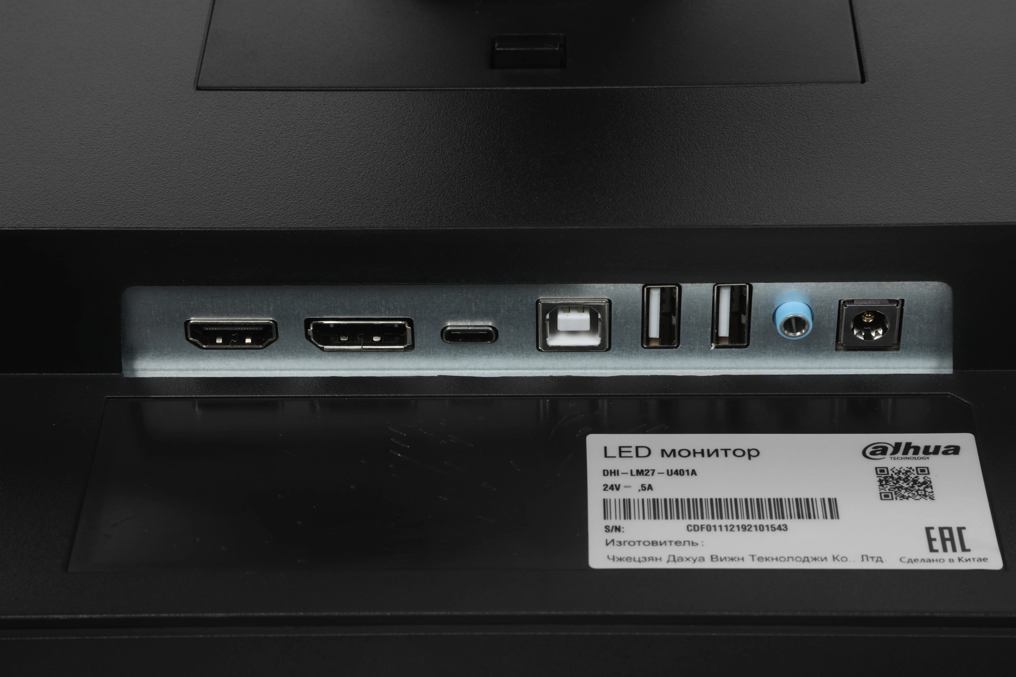 Монитор Dahua 27" LM27-U401A черный IPS LED 5ms 16:9 HDMI матовая HAS Piv 1000:1 300cd 178гр/178гр 3840x2160 60Hz DP Quad 4K (2160p) USB 5.4кг — миниатюра 16