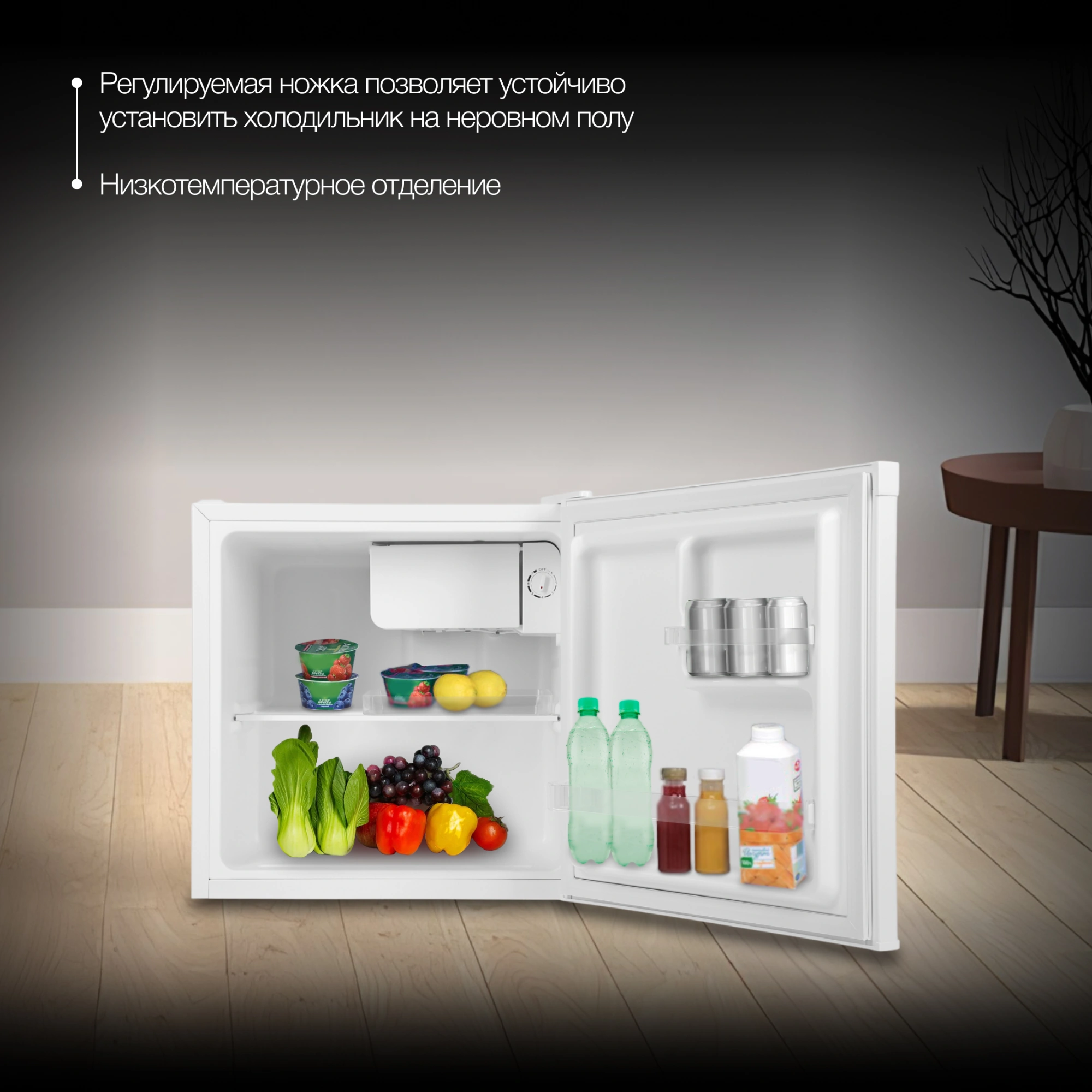 Холодильник Hyundai CO05041H 1-нокамерн. белый — миниатюра 26