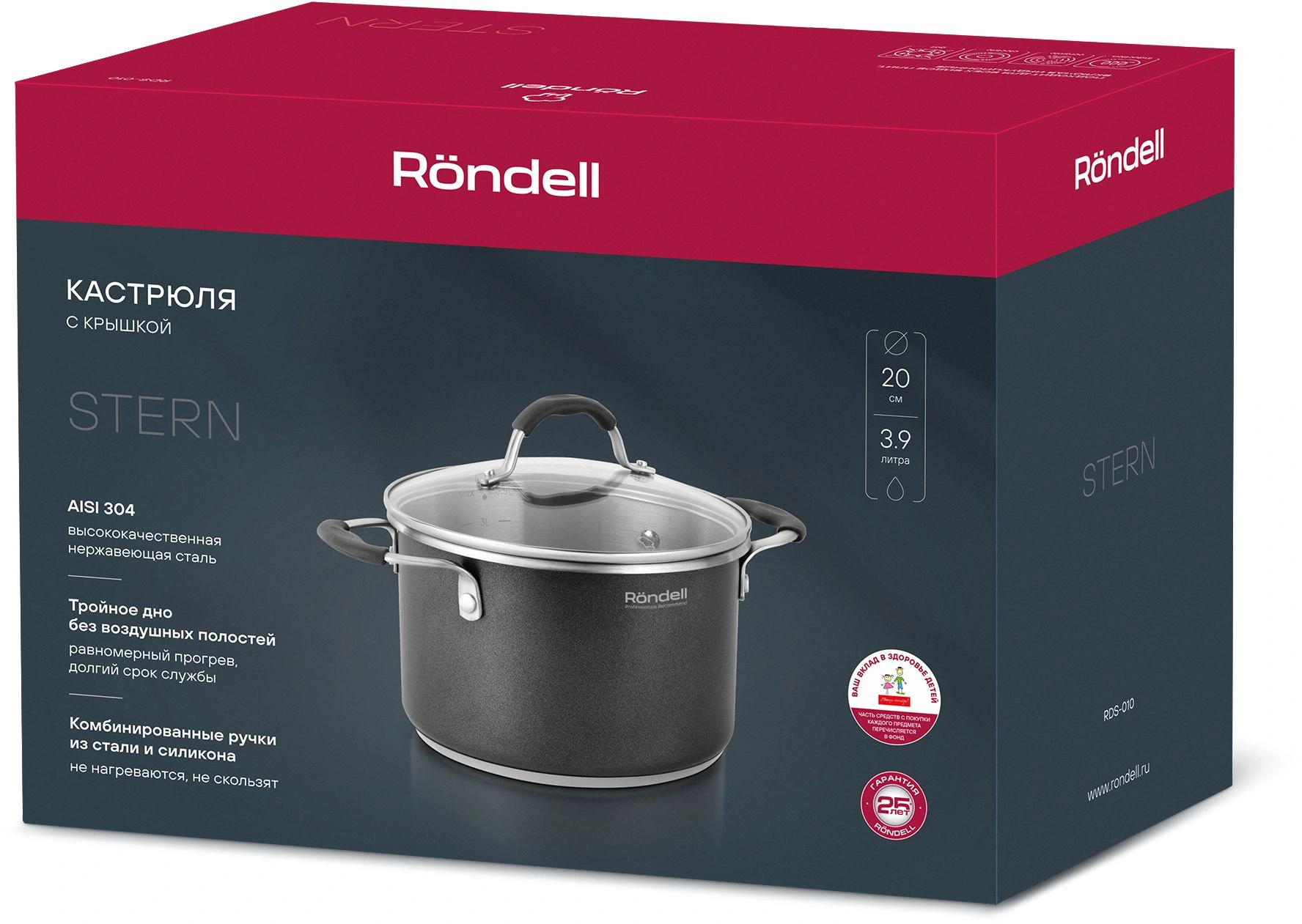 Кастрюля Rondell Stern RDS-010 3.9л. d=20см (с крышкой) т.серый — миниатюра 8