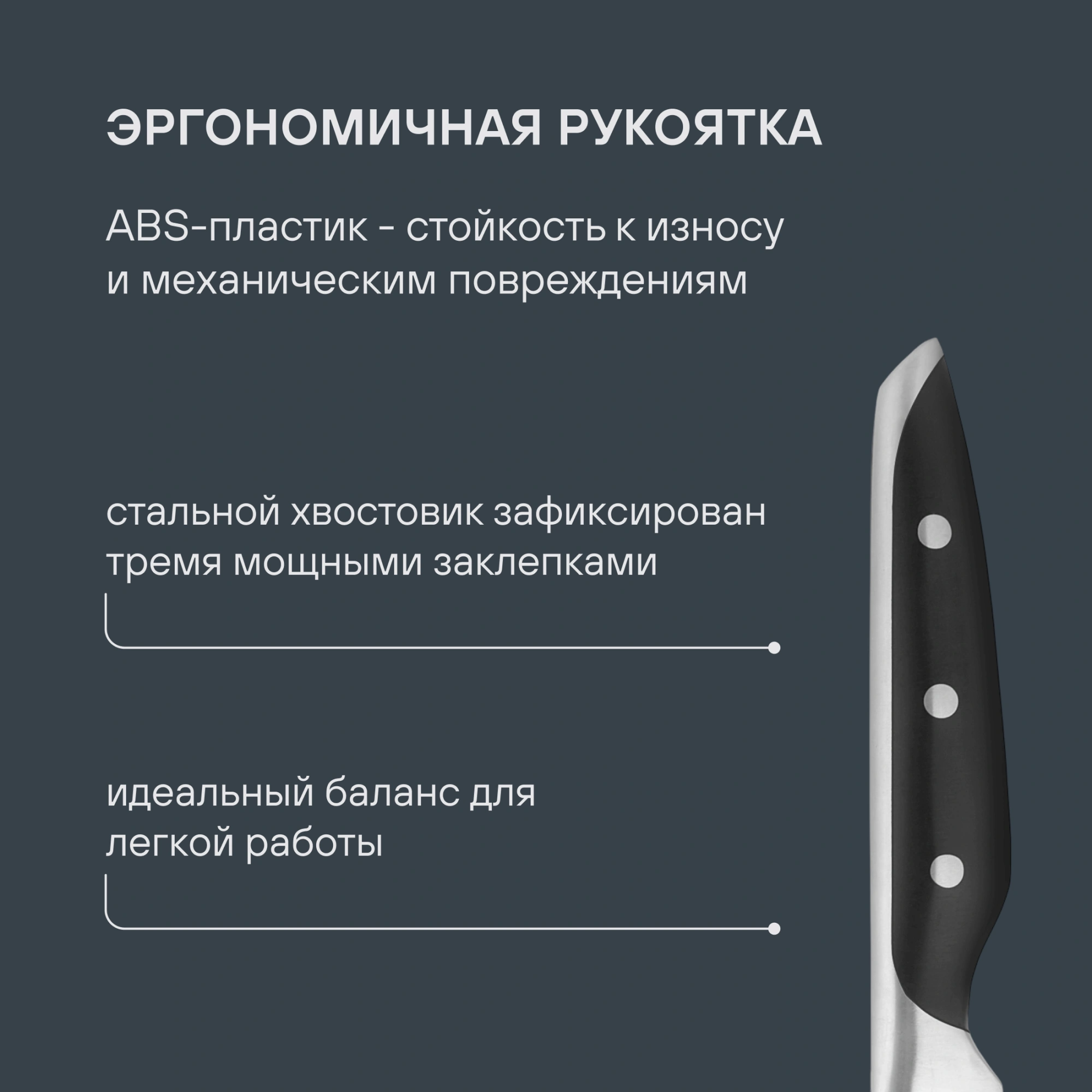 Набор ножей кухон. Rondell Espada RD-324 компл.:6предм. магн.держ. черный подар.коробка — миниатюра 12