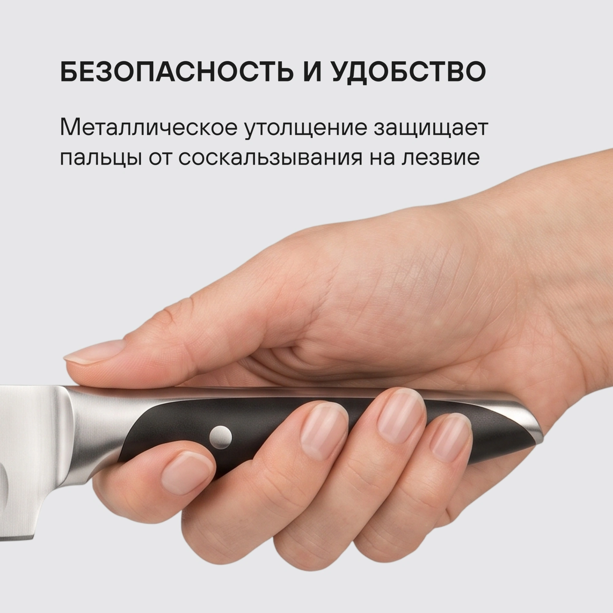 Набор ножей кухон. Rondell Espada RD-324 компл.:6предм. магн.держ. черный подар.коробка — миниатюра 13
