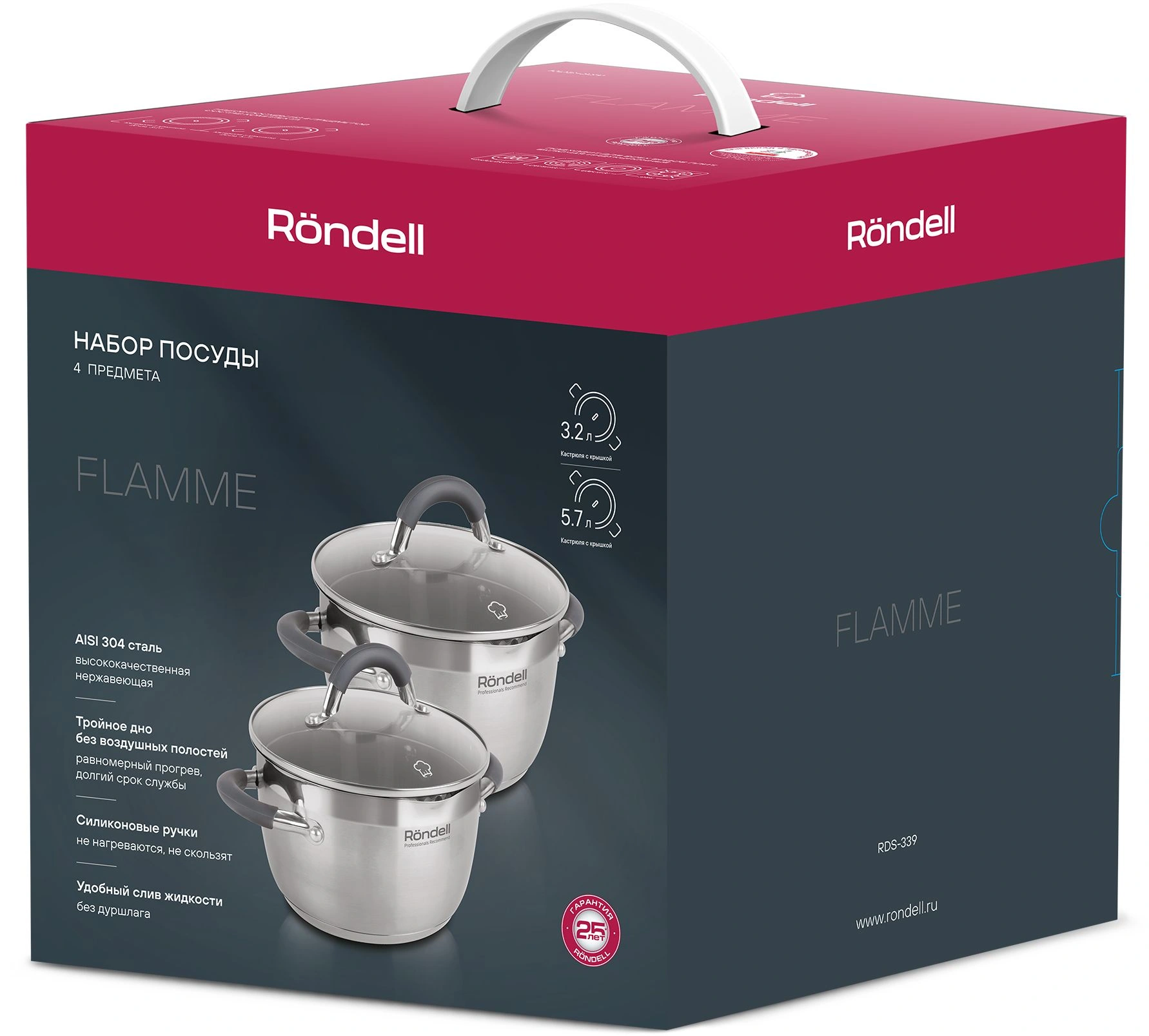 Набор кастрюль Rondell Flamme RDS-339 4 предмета — миниатюра 30
