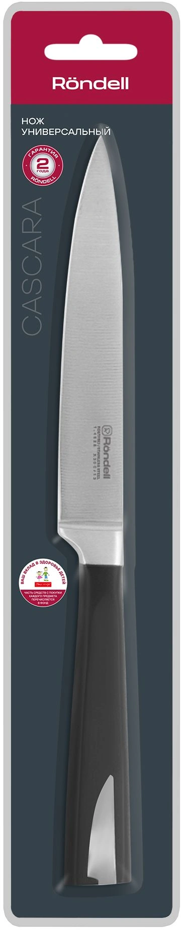 Нож кухонный Rondell Cascara RD-688 стальной универсальный лезв.127мм прямая заточка черный блистер — миниатюра 2