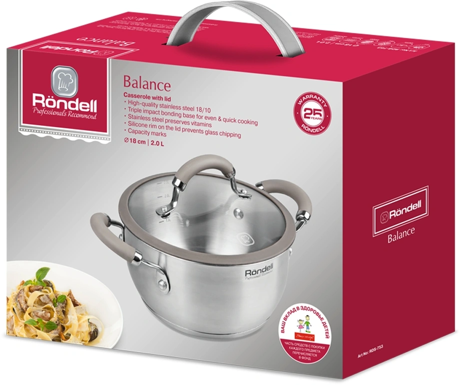 Кастрюля Rondell Balance RDS-753 2л. d=18см (с крышкой) стальной — миниатюра 7