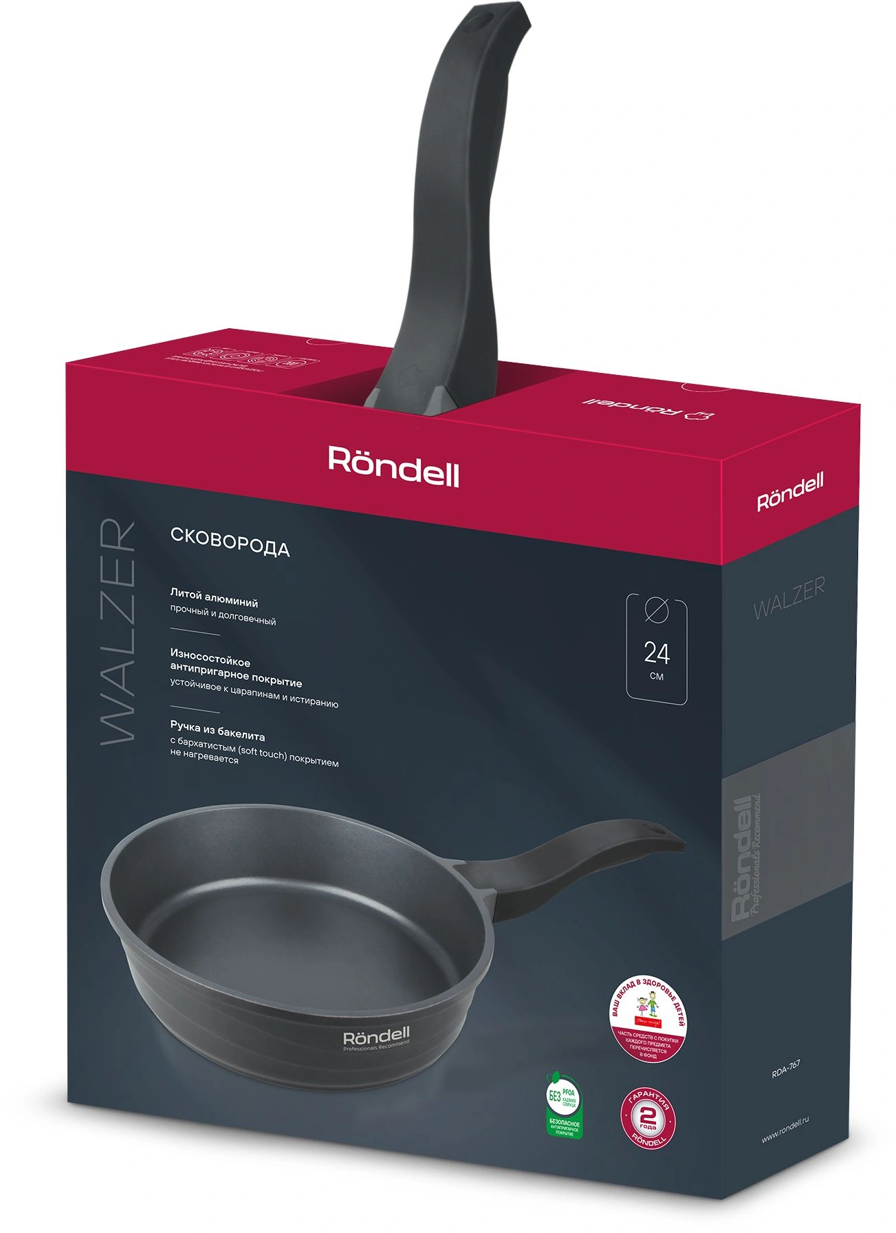 Сковорода Rondell Walzer RDA-767 круглая 24см покрытие: TriTitan ручка несъемная (без крышки) черный — миниатюра 22