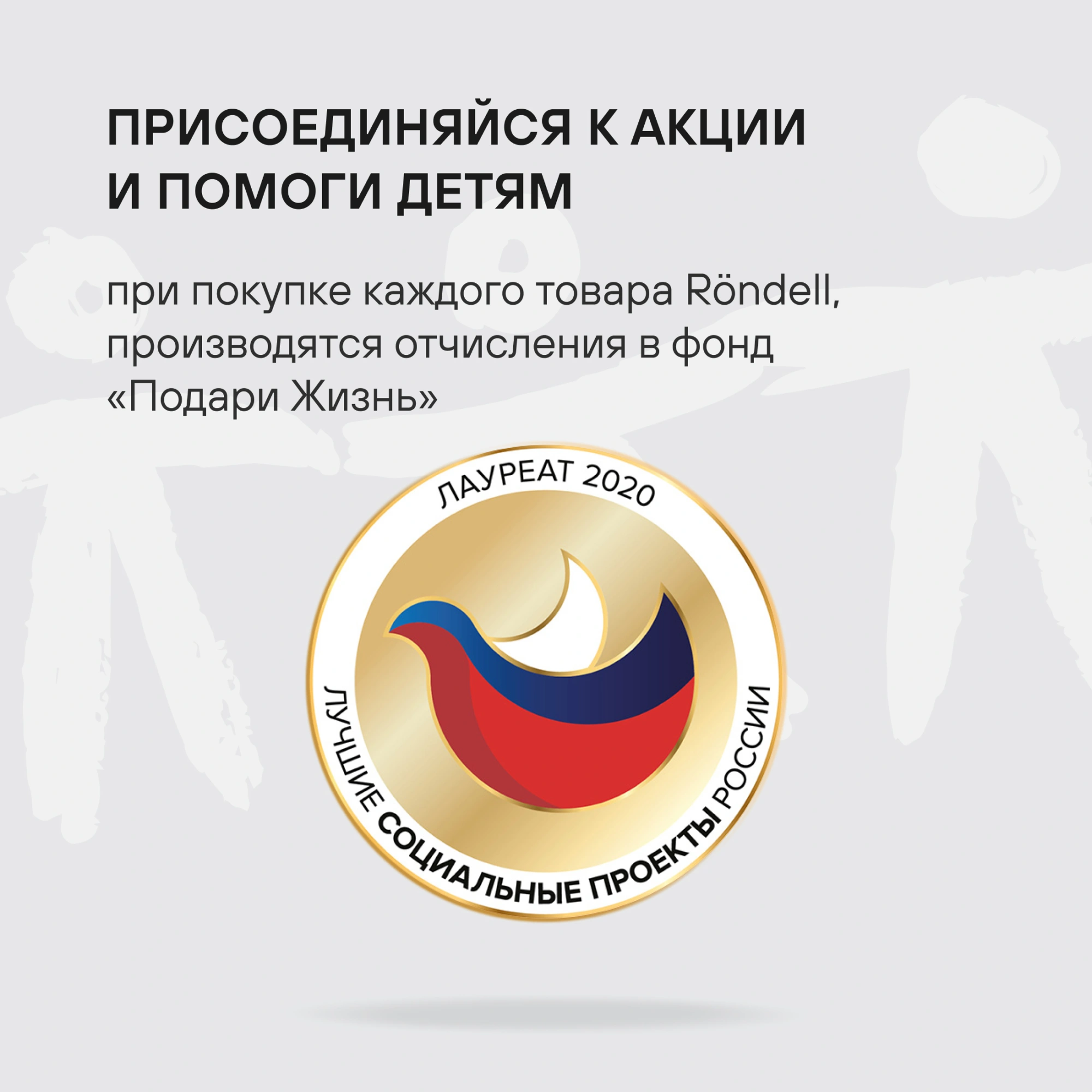 Сковорода Rondell Walzer RDA-768 круглая 26см покрытие: TriTitan ручка несъемная (без крышки) черный — миниатюра 21