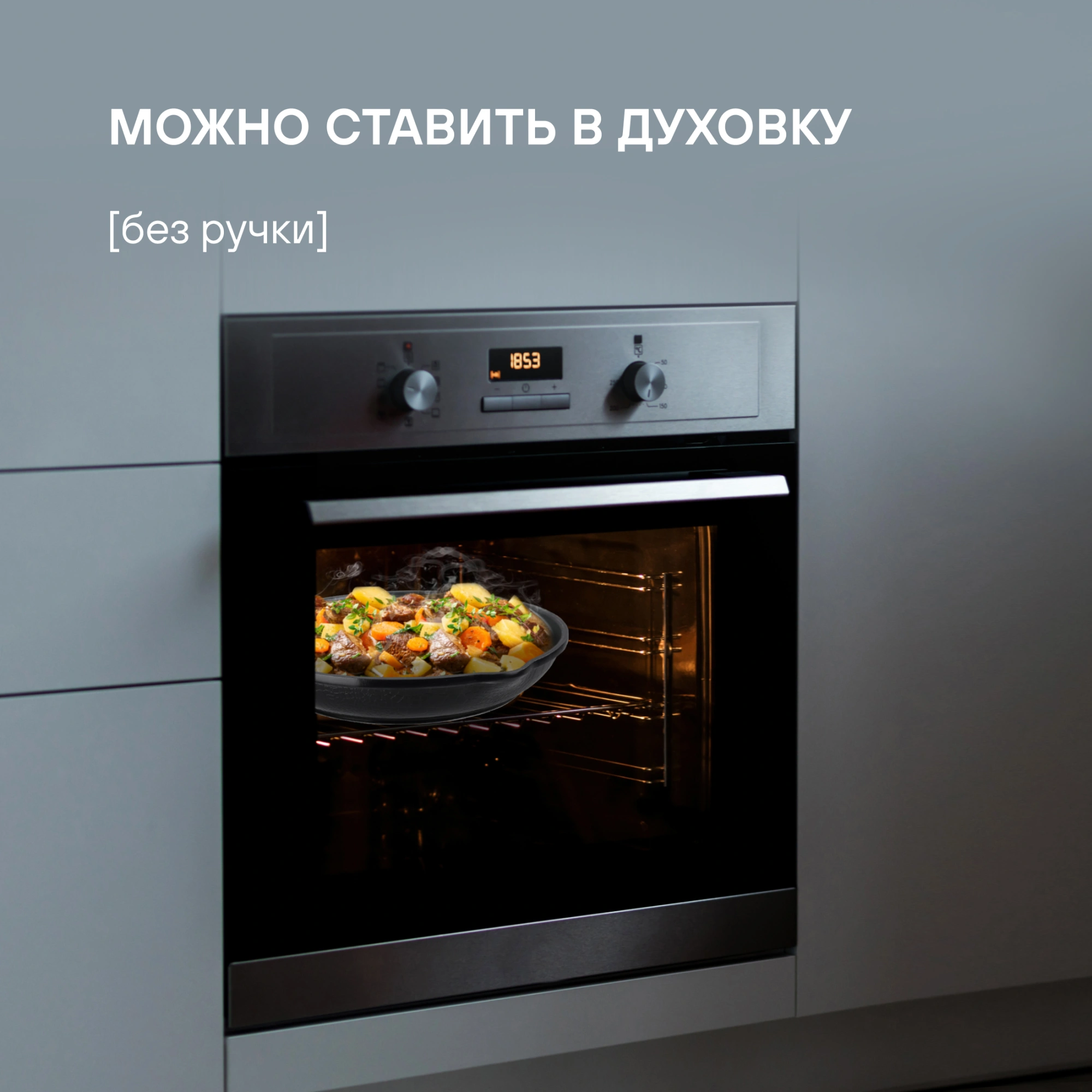 Сковорода Rondell Escurion RDA-867 круглая 24см покрытие: Xylan Plus ручка съемная (без крышки) черный — миниатюра 11