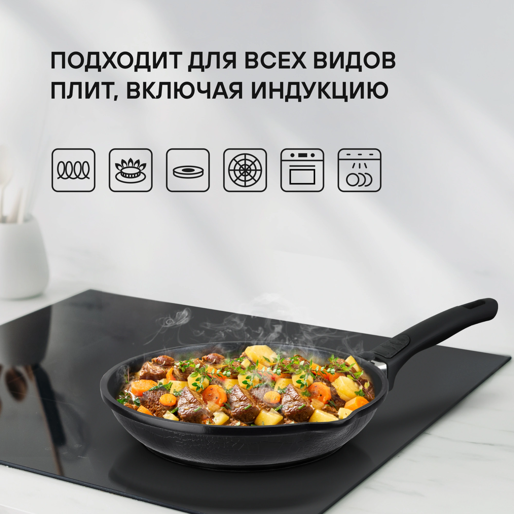 Сковорода Rondell Escurion RDA-867 круглая 24см покрытие: Xylan Plus ручка съемная (без крышки) черный — миниатюра 15