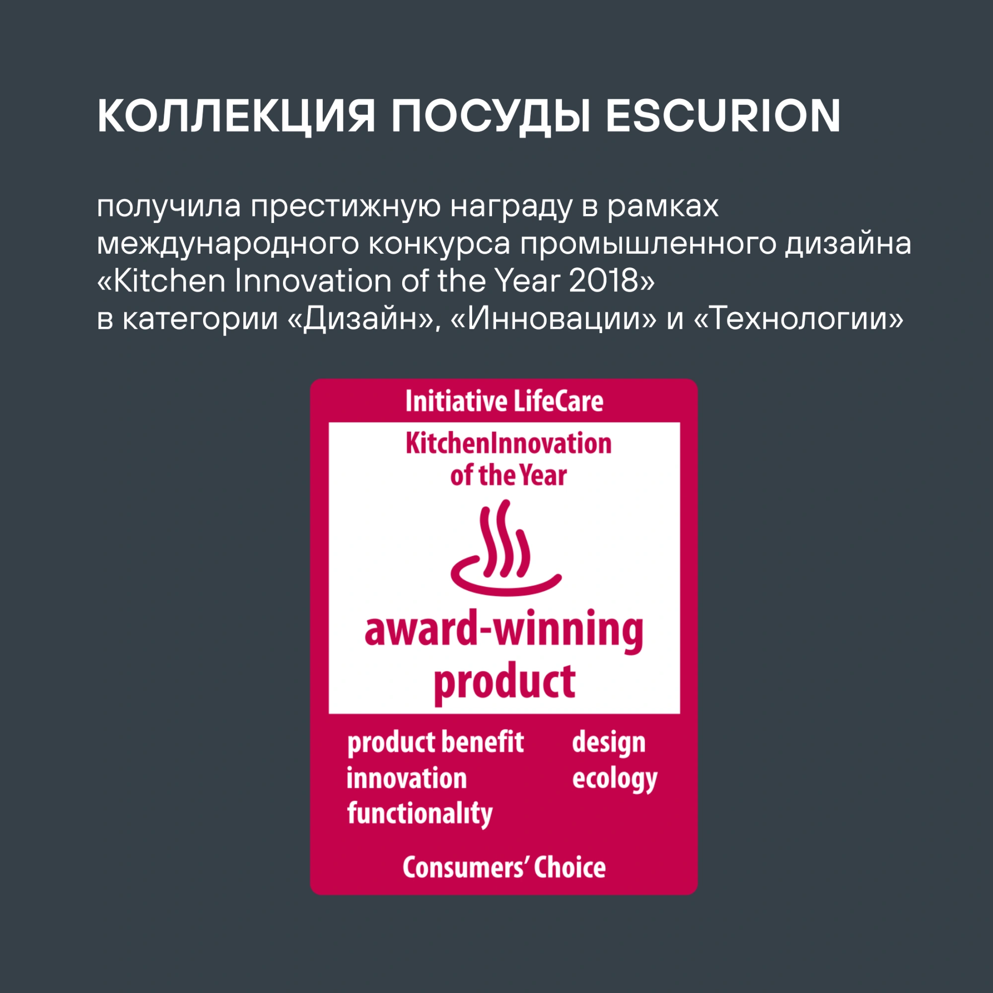 Сковорода Rondell Escurion RDA-867 круглая 24см покрытие: Xylan Plus ручка съемная (без крышки) черный — миниатюра 16