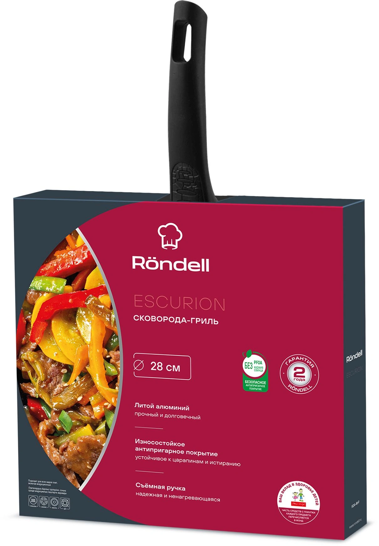 Сковорода-гриль Rondell Escurion RDA-869 квадратная 28см покрытие: Xylan Plus ручка съемная (без крышки) черный — миниатюра 20
