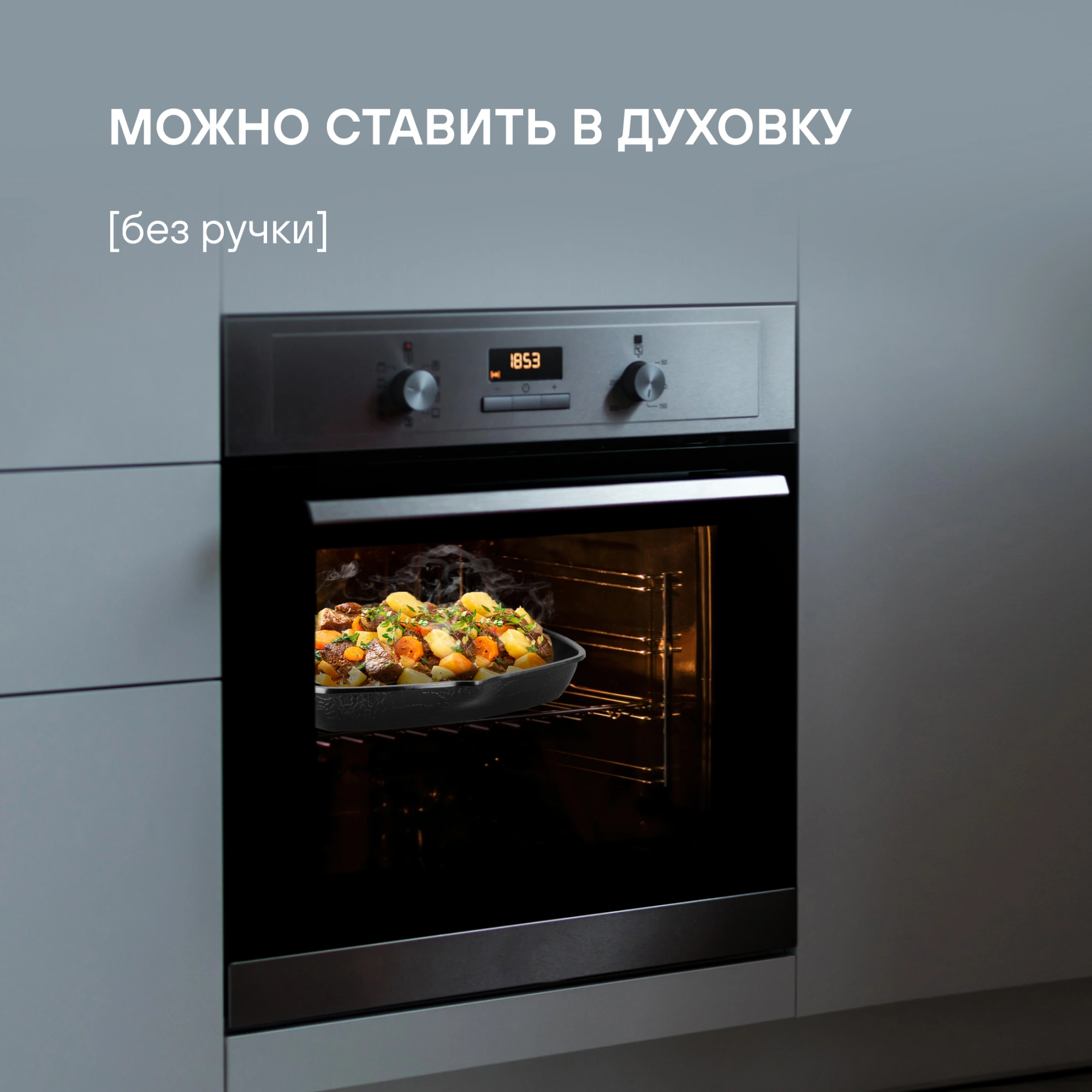 Сковорода-гриль Rondell Escurion RDA-869 квадратная 28см покрытие: Xylan Plus ручка съемная (без крышки) черный — миниатюра 10