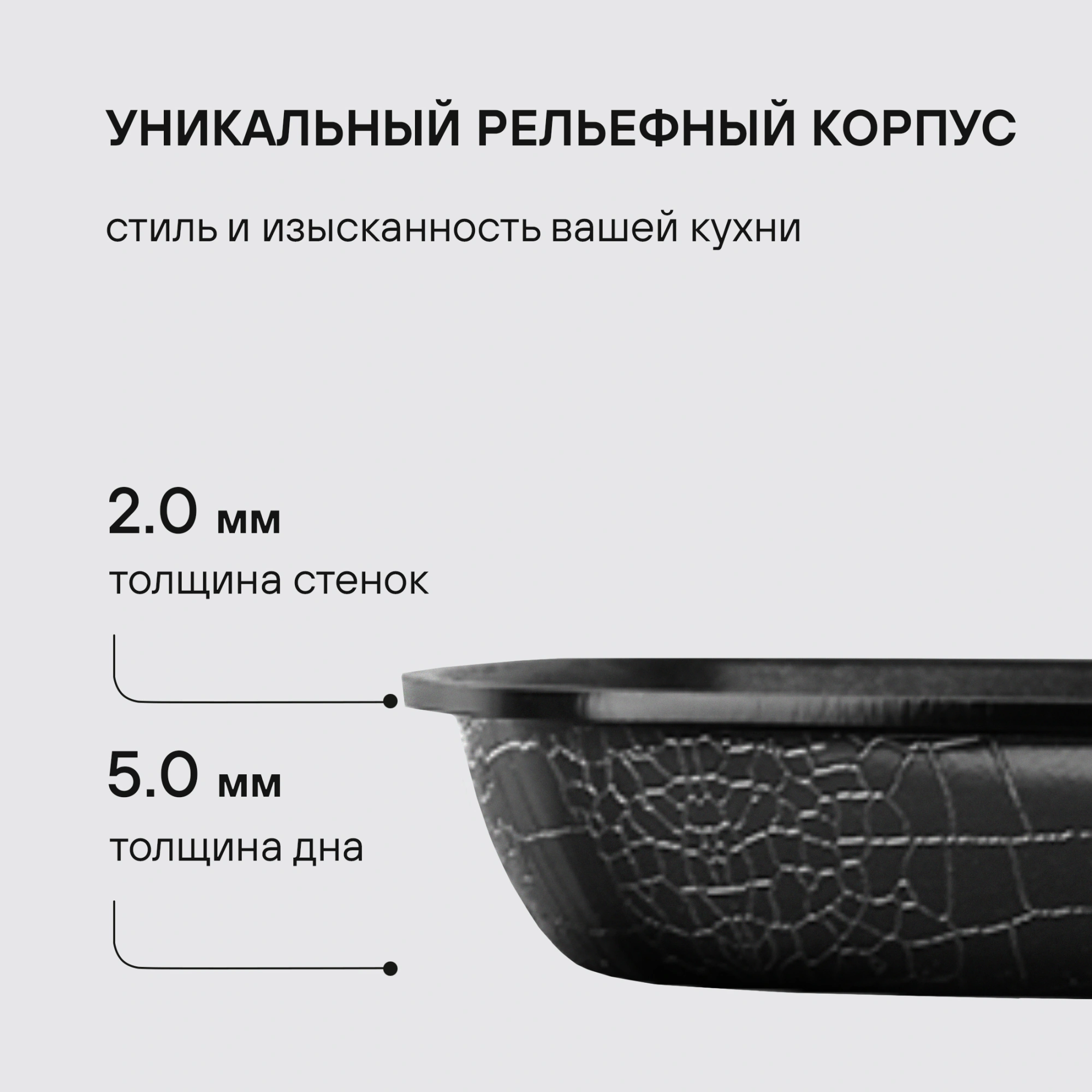 Сковорода-гриль Rondell Escurion RDA-869 квадратная 28см покрытие: Xylan Plus ручка съемная (без крышки) черный — миниатюра 11