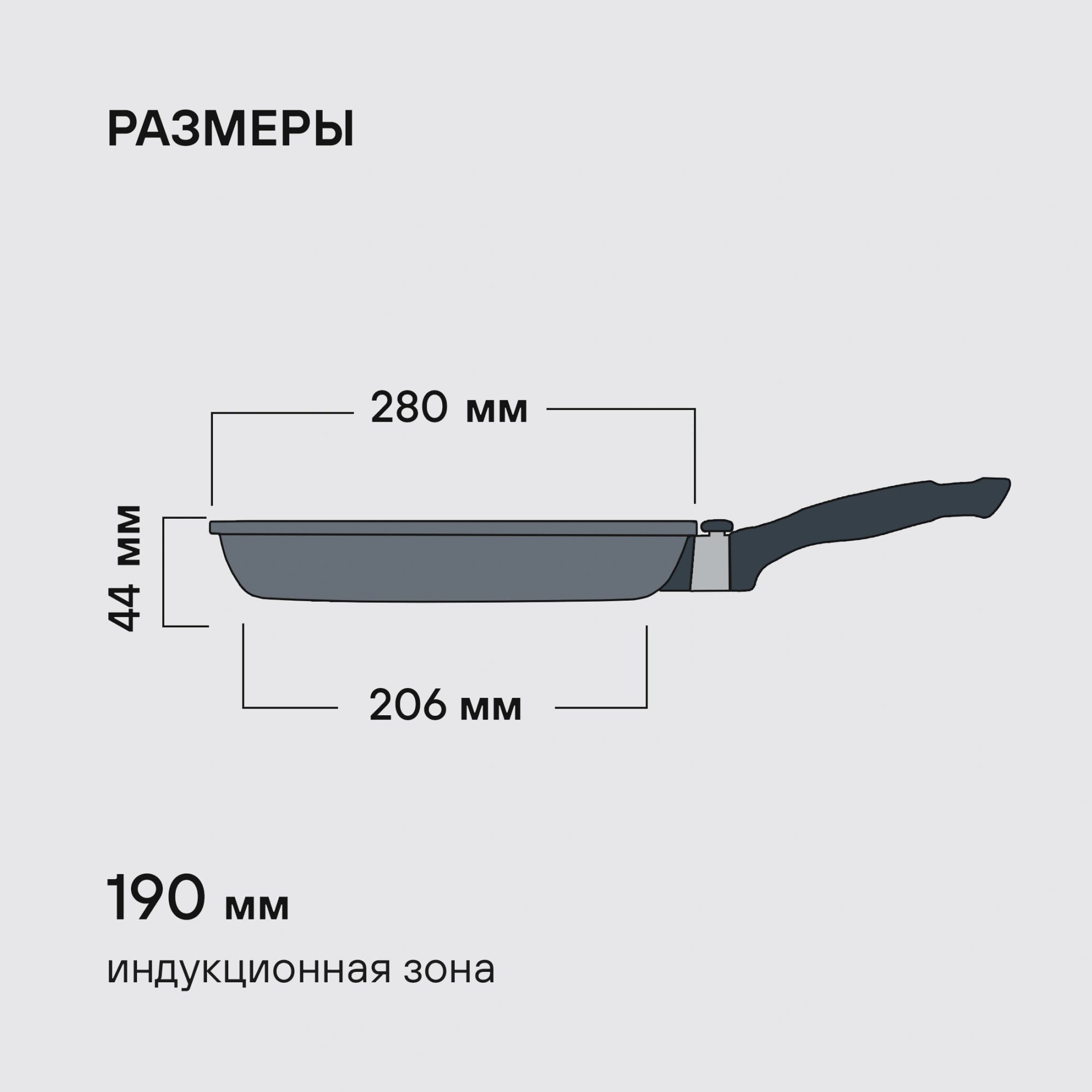 Сковорода-гриль Rondell Escurion RDA-869 квадратная 28см покрытие: Xylan Plus ручка съемная (без крышки) черный — миниатюра 13