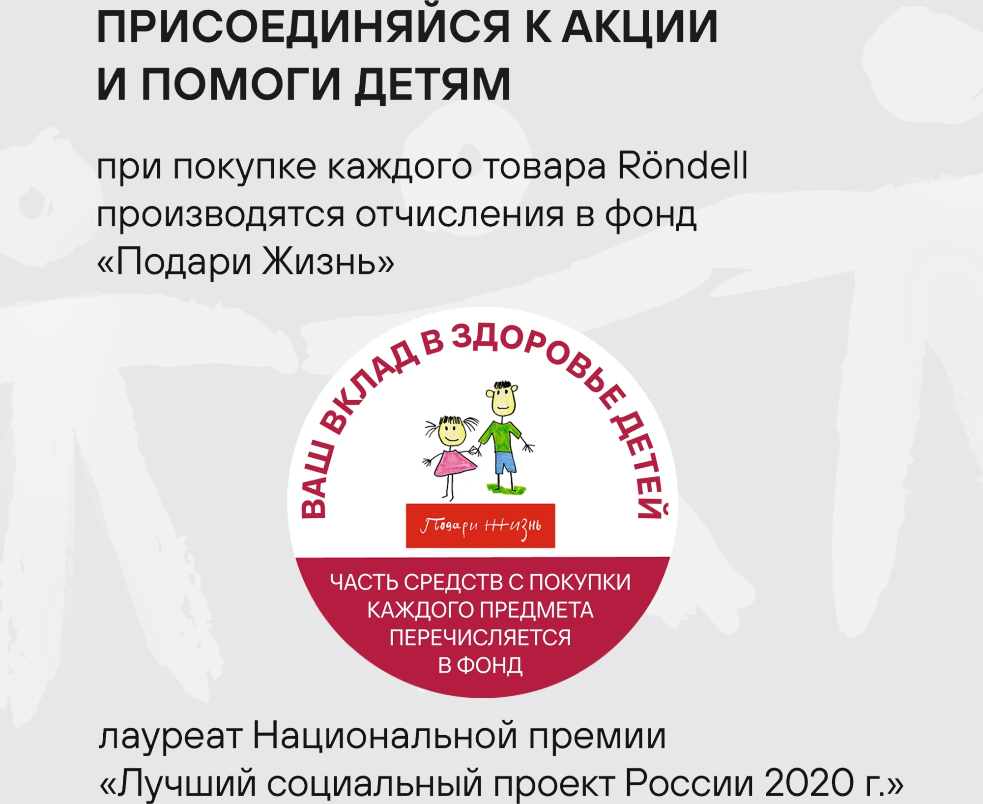 Сковорода Rondell Escurion RDA-894 круглая 26см покрытие: Xylan Plus ручка съемная (без крышки) черный — миниатюра 20