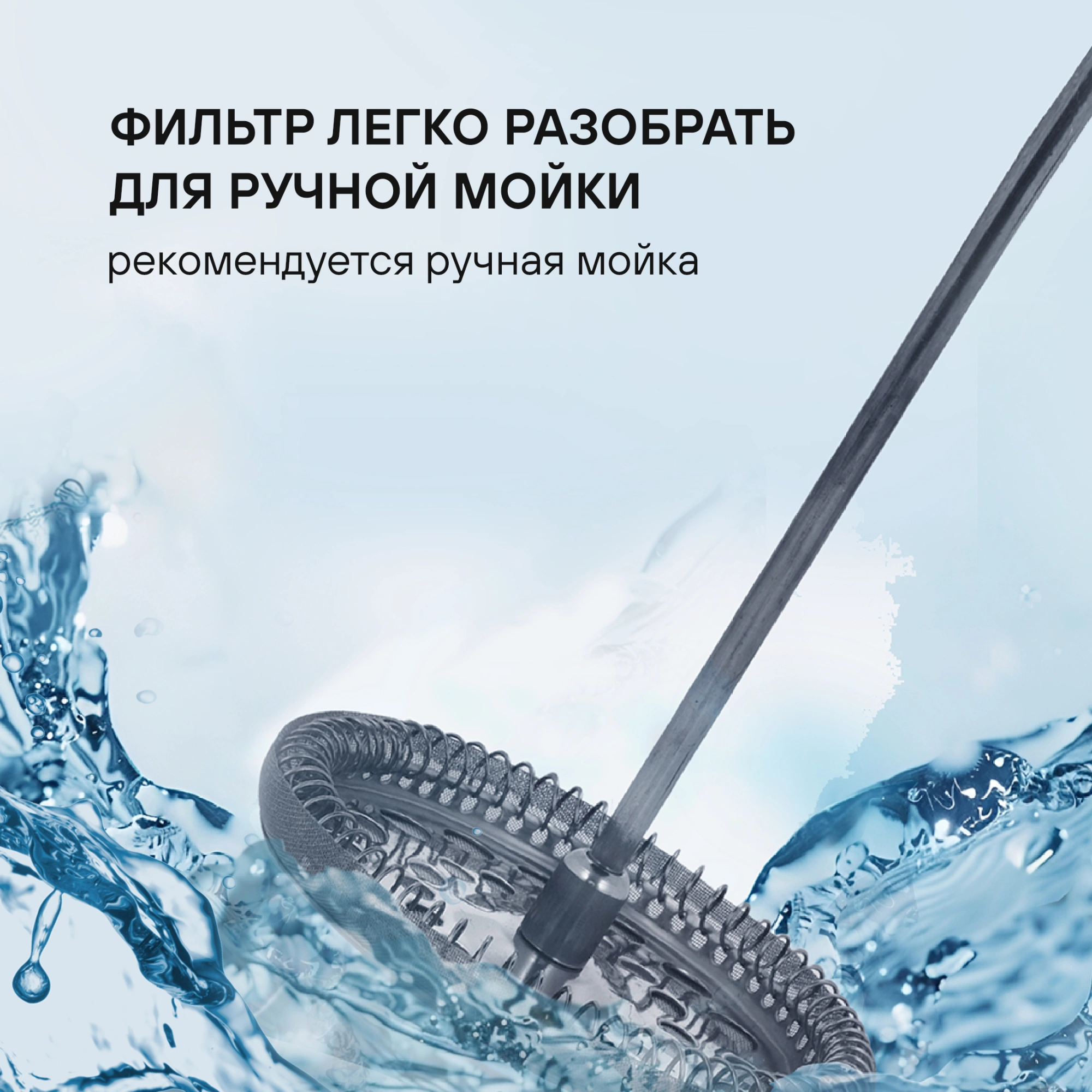 Френч-пресс Rondell Akzent RDS-938 1л фиолетовый — миниатюра 15