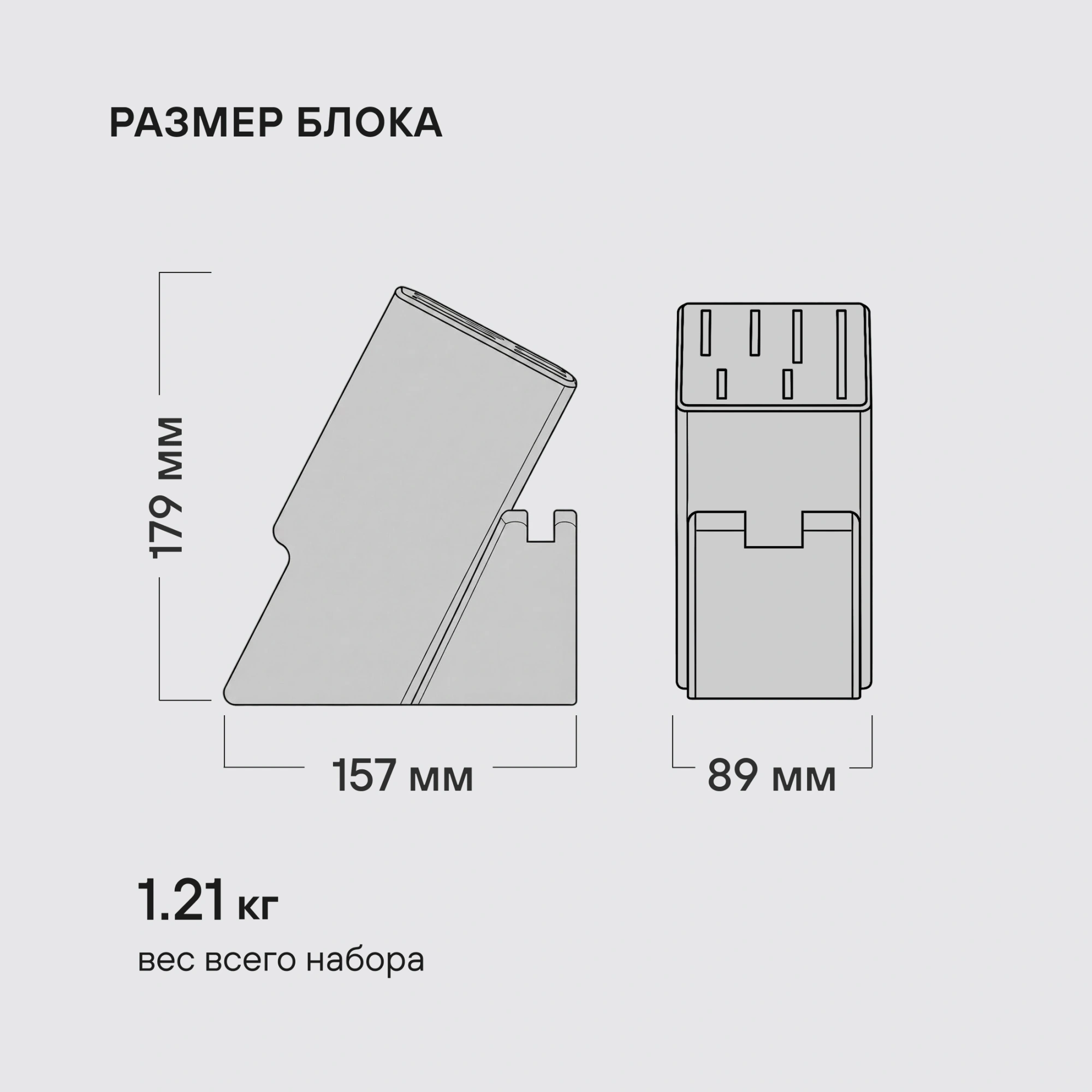 Набор ножей кухон. Rondell Glaymore RD-984 компл.:7предм. подставка/ножницы коричневый подар.коробка — миниатюра 15
