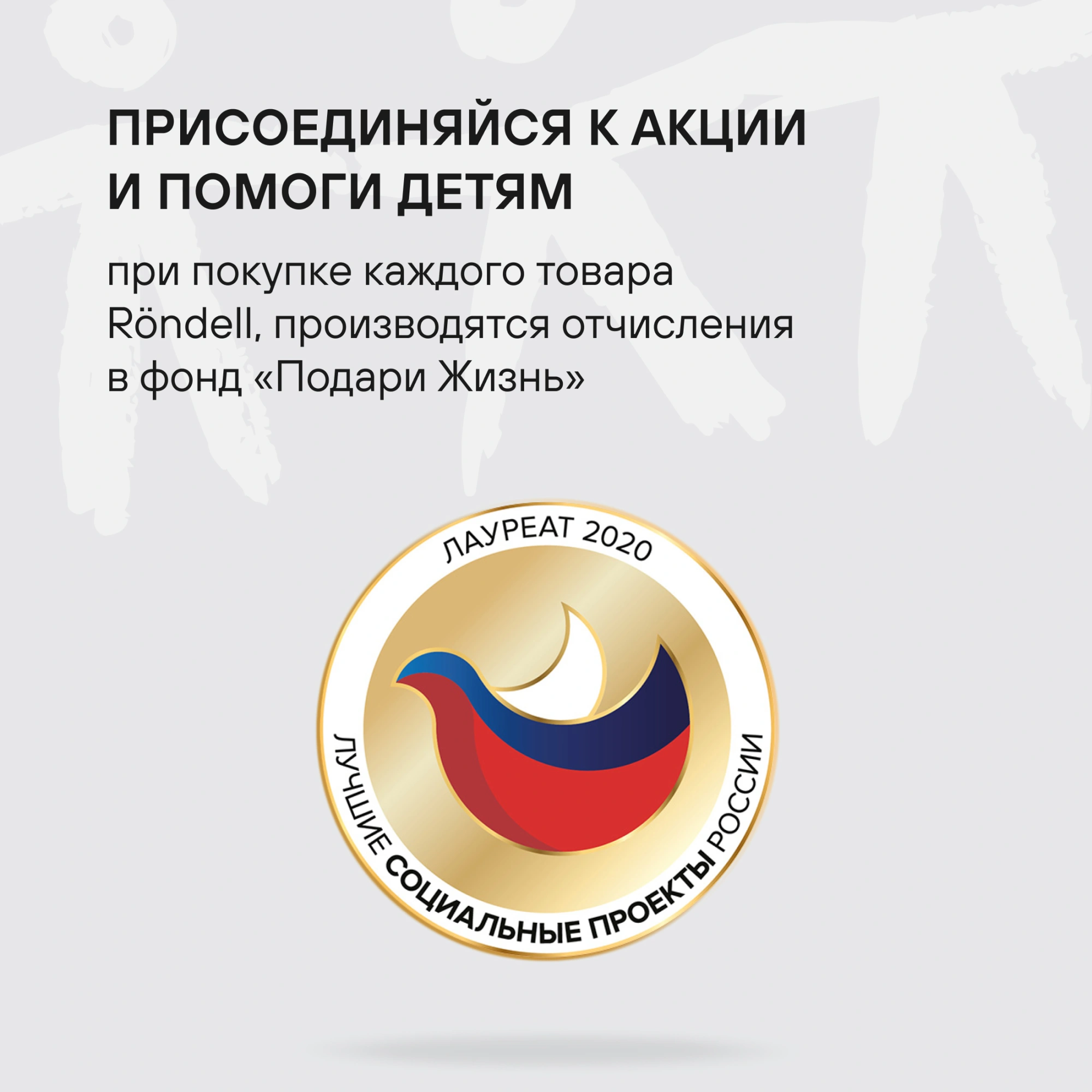 Набор ножей кухон. Rondell Glaymore RD-984 компл.:7предм. подставка/ножницы коричневый подар.коробка — миниатюра 18