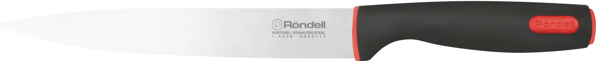 Набор ножей кухон. Rondell Urban RD-1010 компл.:4предм. разд.дос. черный/красный блистер — фото 1