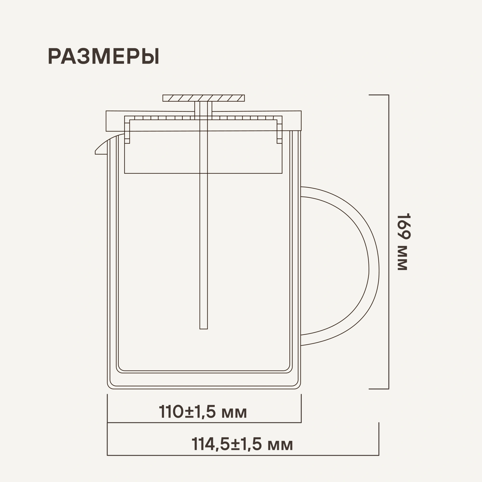 Френч-пресс Rondell Dual RDS-1063 0.8л прозрачный — миниатюра 9