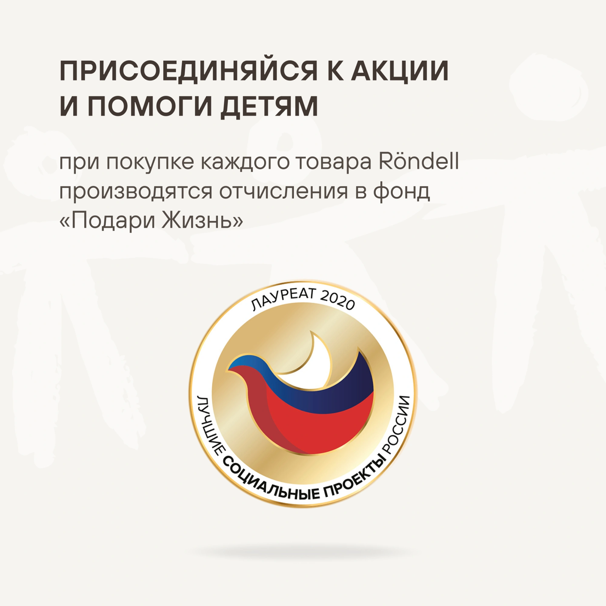 Френч-пресс Rondell Dual RDS-1063 0.8л прозрачный — миниатюра 14