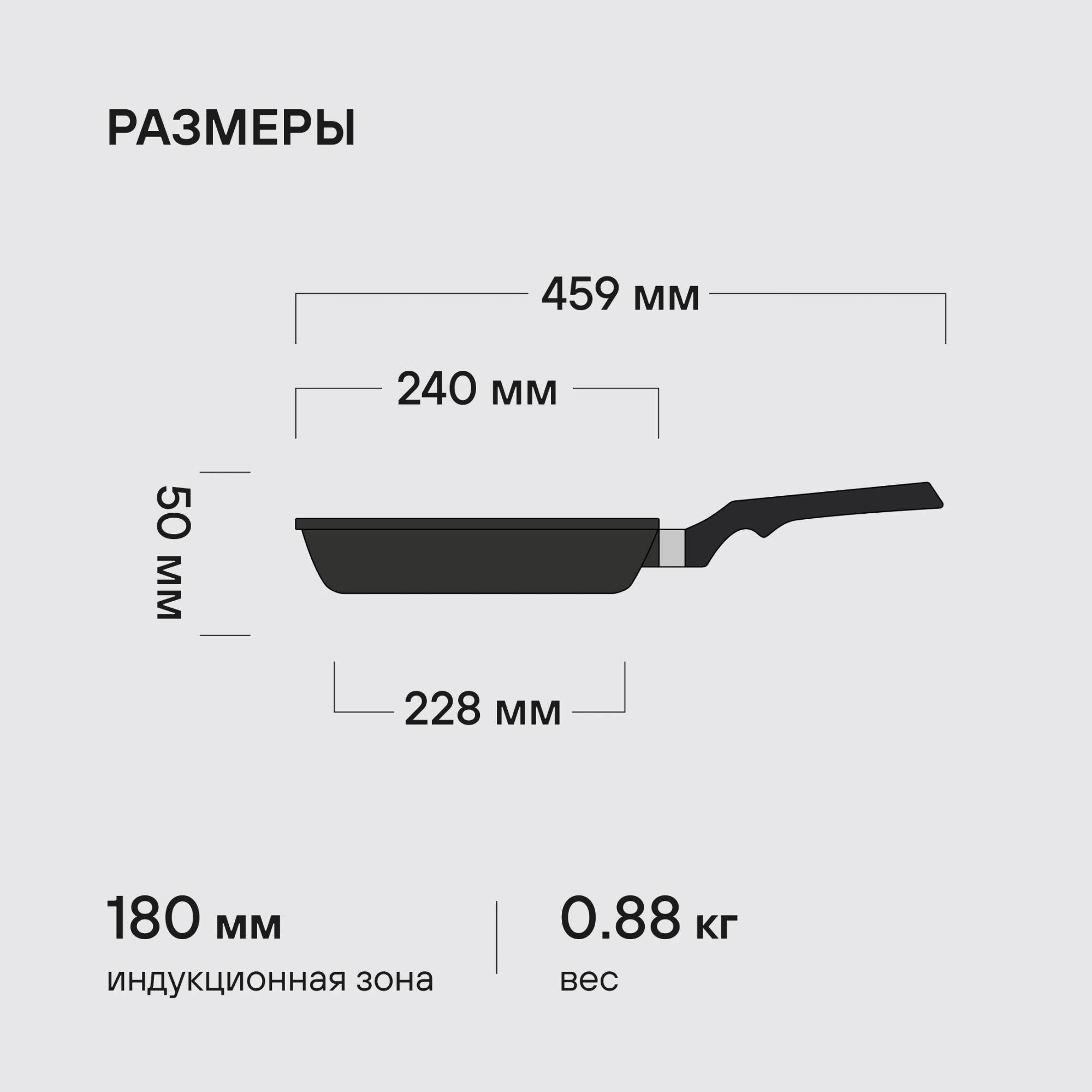 Сковорода Rondell Escurion Grey RDA-1121 круглая 24см покрытие: TriTitan ручка несъемная (без крышки) серый — миниатюра 17