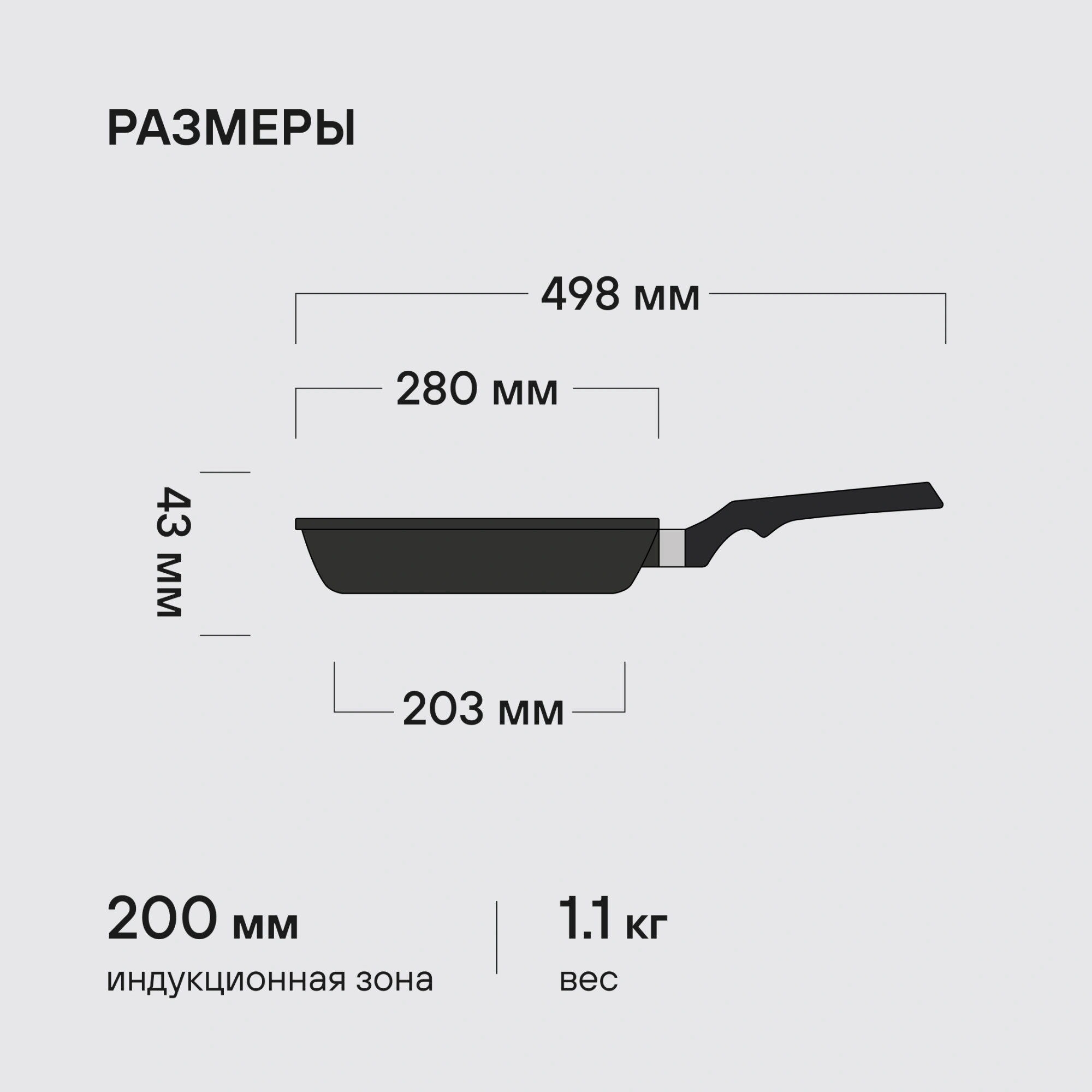 Сковорода-гриль Rondell Escurion Grey RDA-1124 квадратная 28см покрытие: TriTitan ручка несъемная (без крышки) серый — миниатюра 17