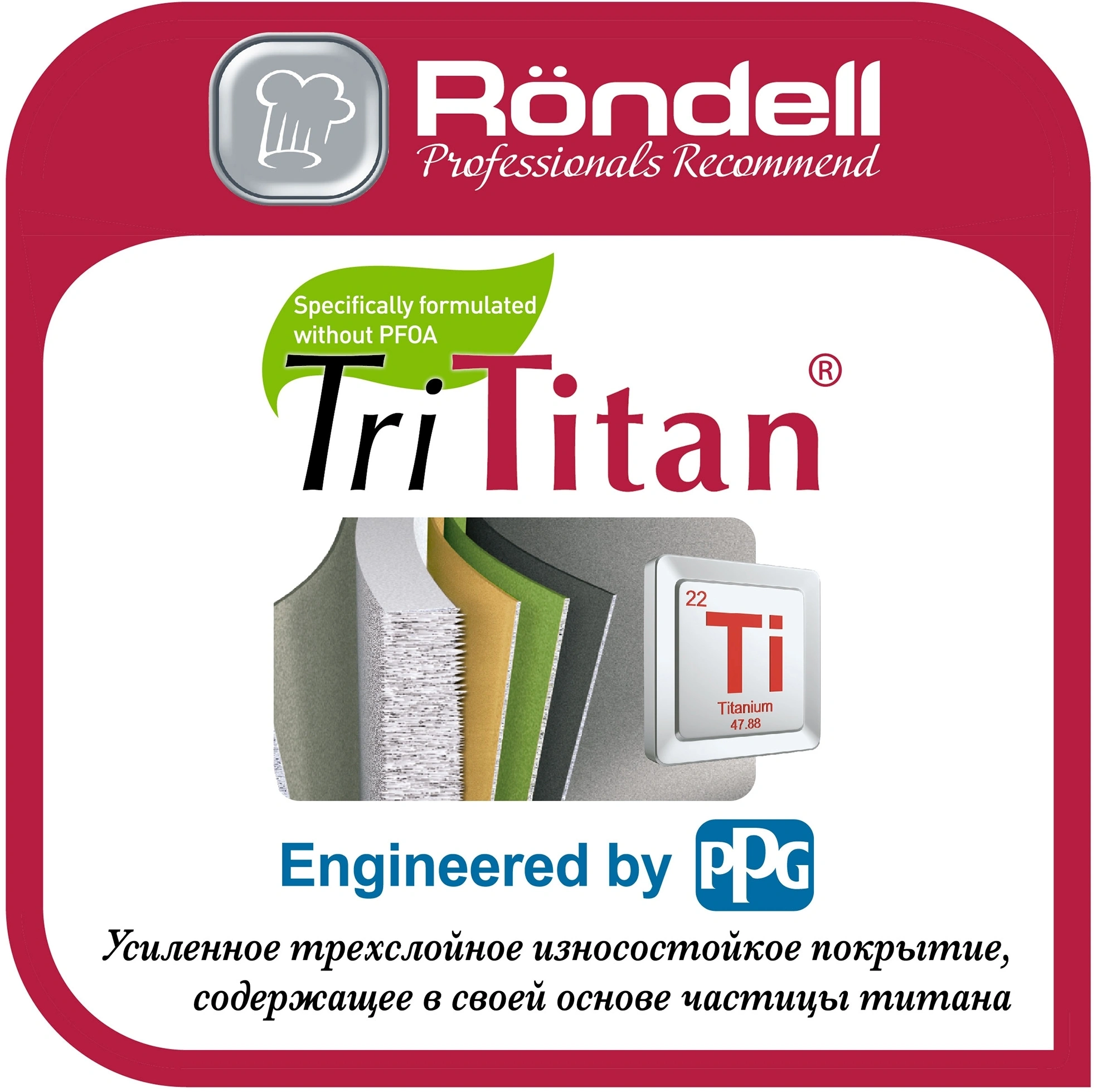 Сотейник Rondell Escurion Grey RDA-1125 4.0л. d=28см (с крышкой) серый — миниатюра 2