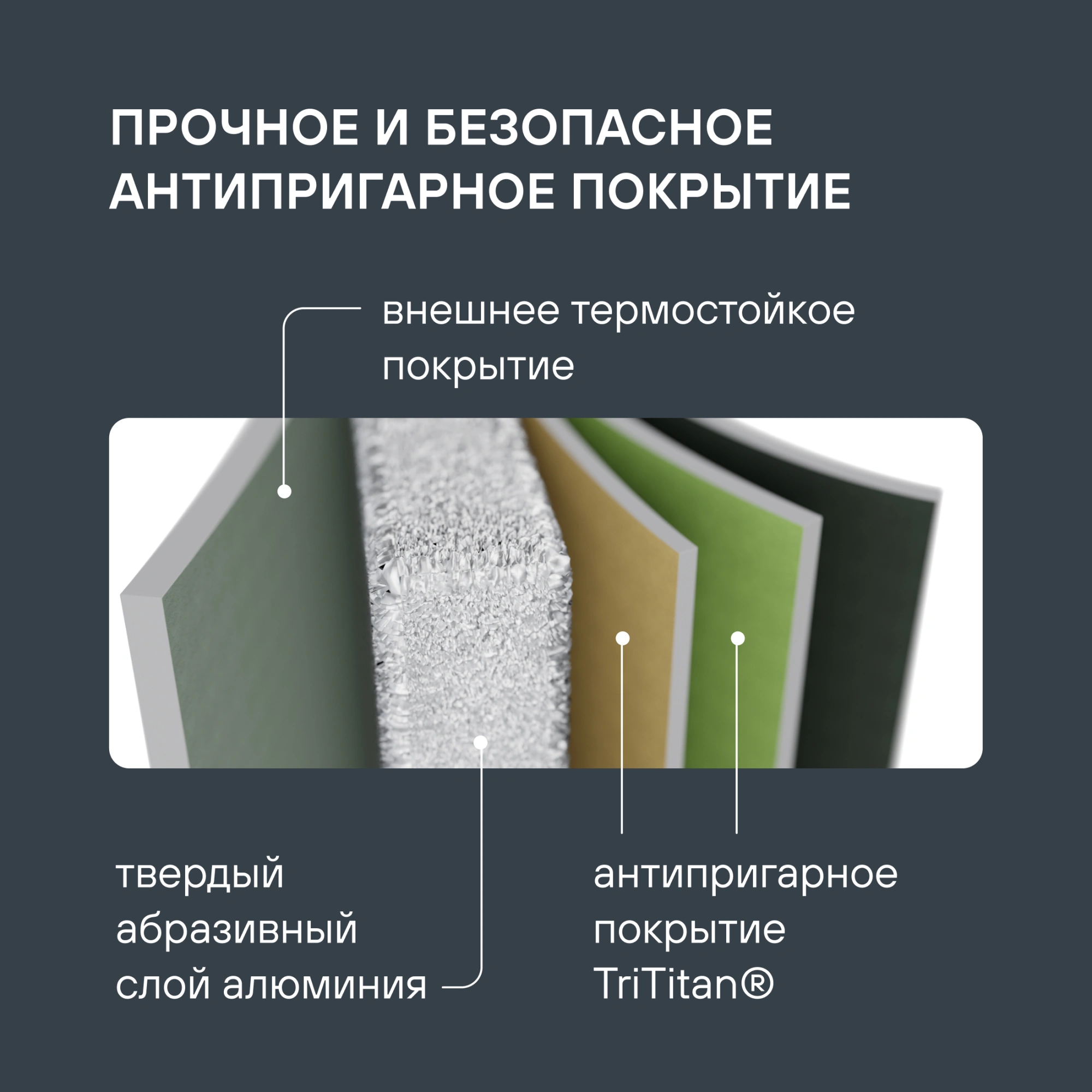 Сотейник Rondell Escurion Grey RDA-1125 4.0л. d=28см (с крышкой) серый — миниатюра 13