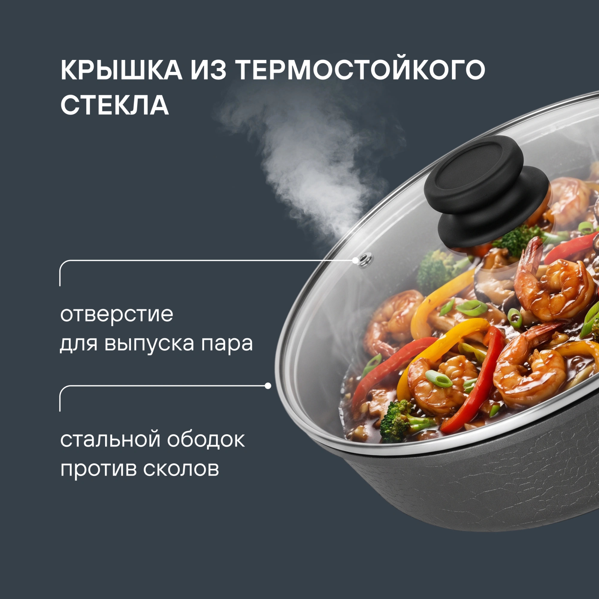 Сотейник Rondell Escurion Grey RDA-1125 4.0л. d=28см (с крышкой) серый — миниатюра 15