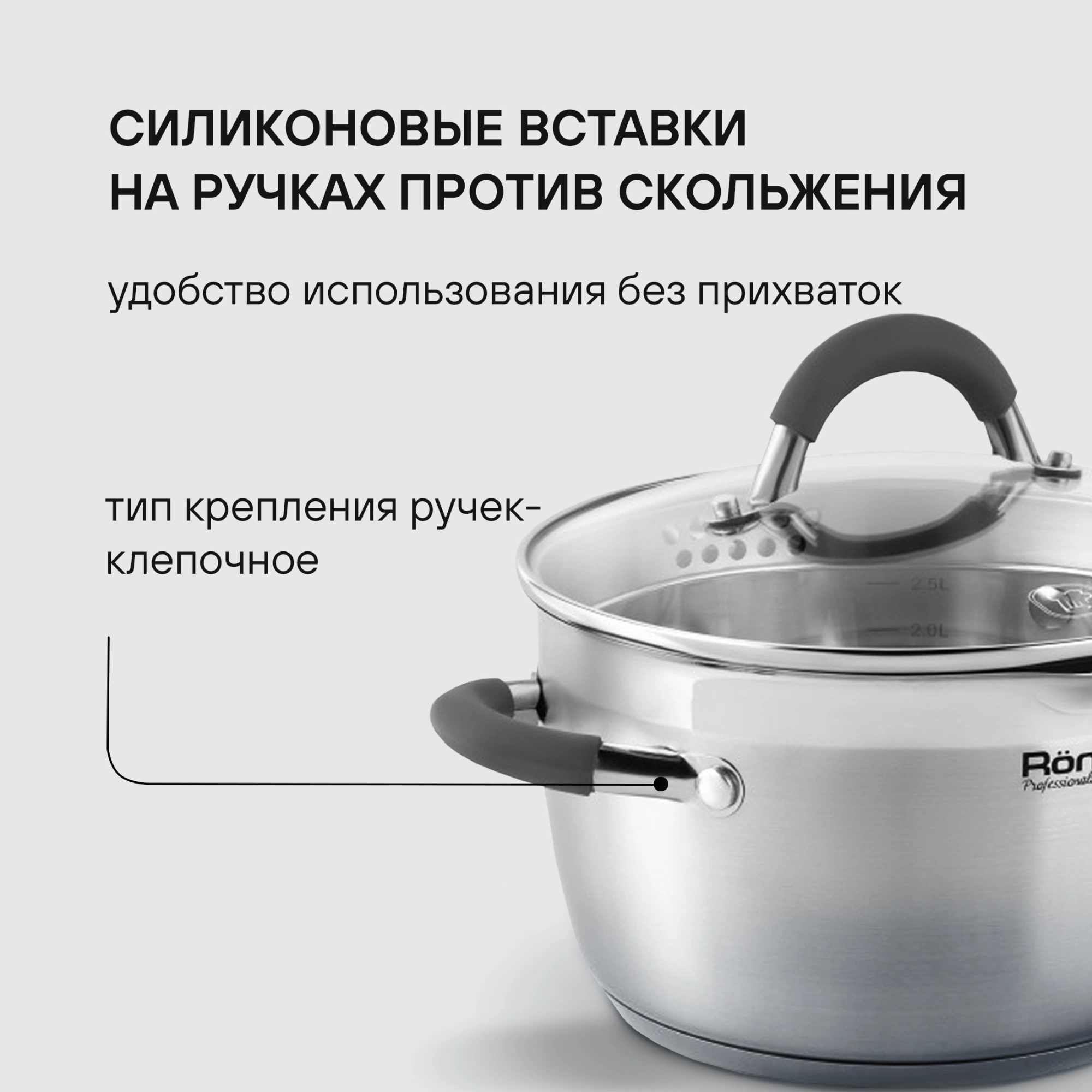 Набор посуды Rondell Flamme RDS-1187 12 предметов — миниатюра 7