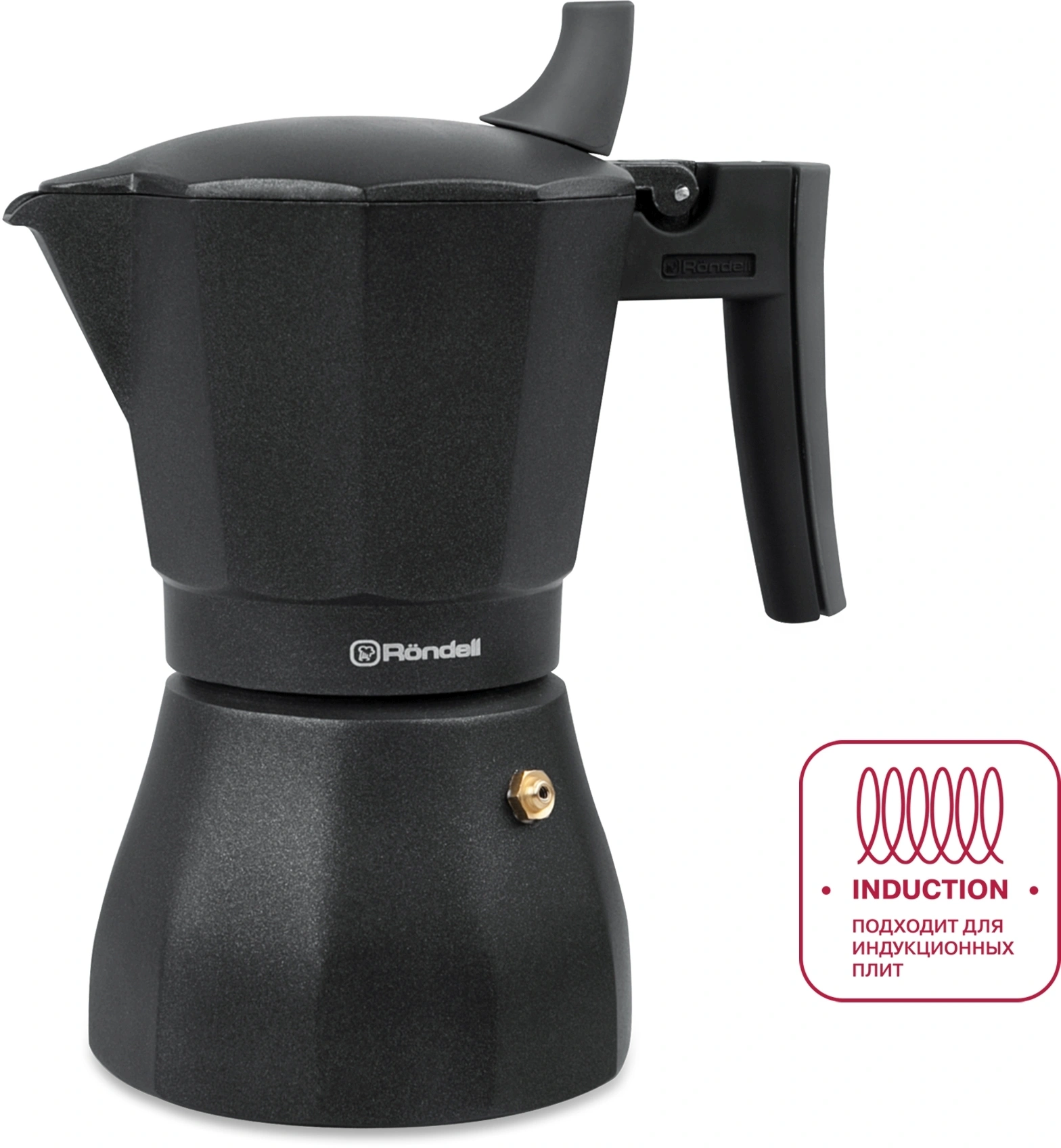 Кофеварка гейзерн. Rondell Kafferro RDA-1275 0.45л алюминий темно-серый — миниатюра 3