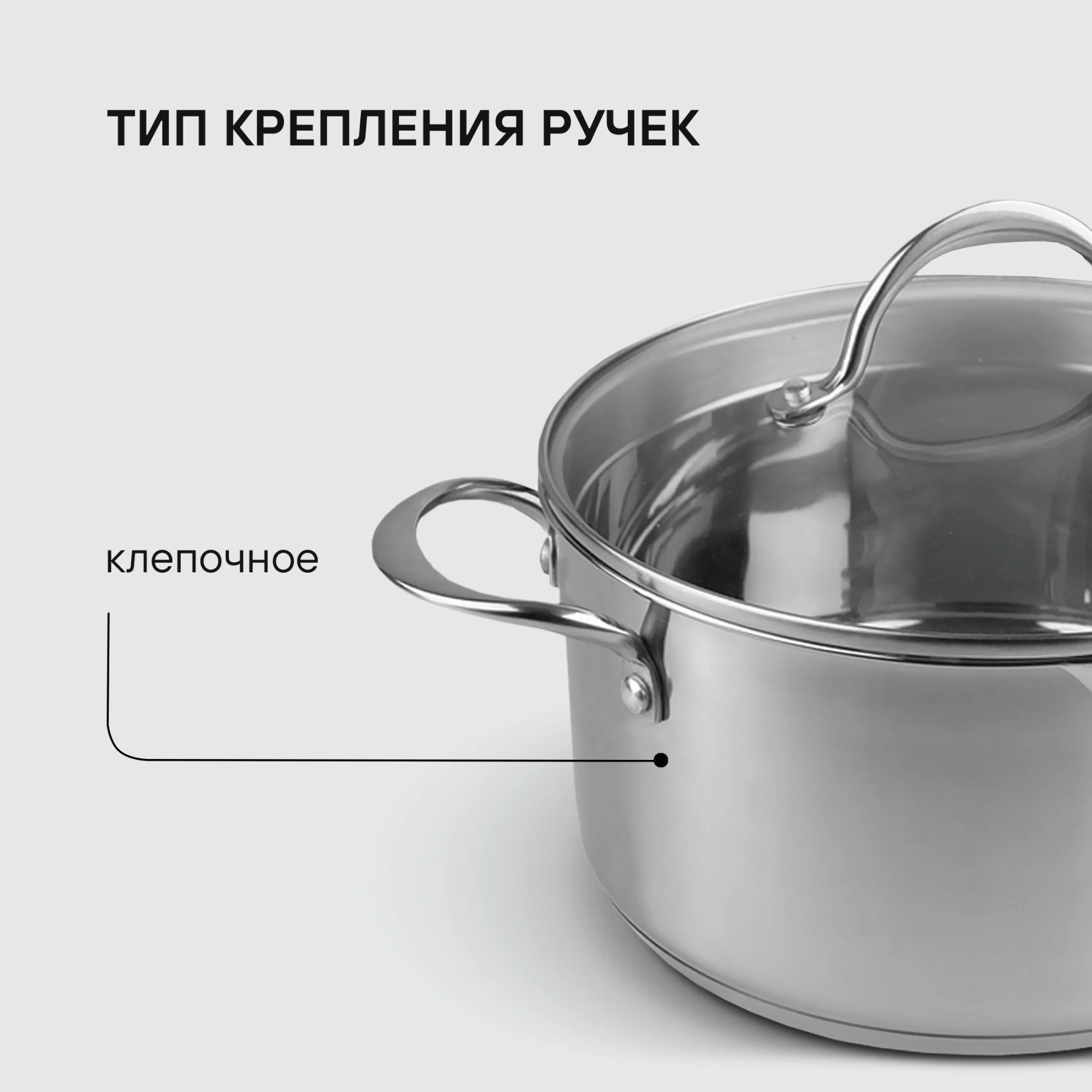 Набор посуды Rondell Erbe RDS-1290 9 предметов — миниатюра 6