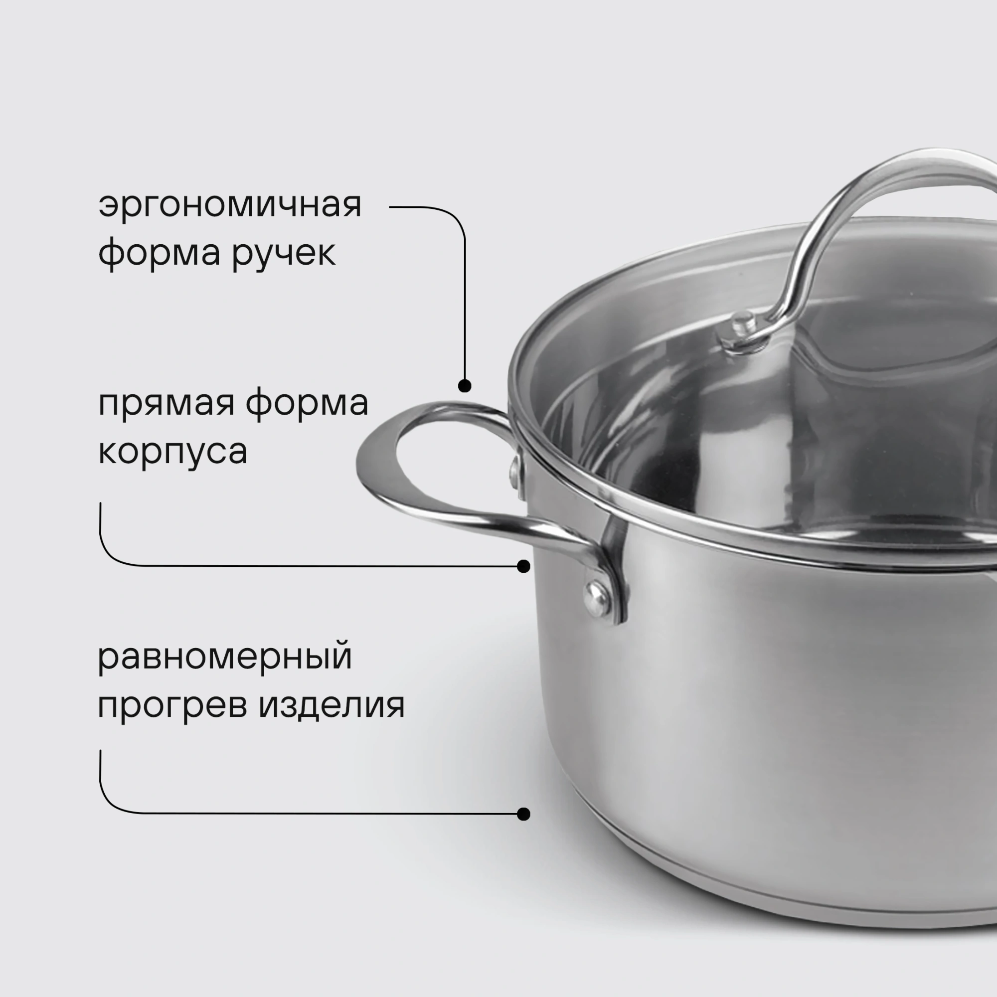 Набор посуды Rondell Erbe RDS-1290 9 предметов — миниатюра 9