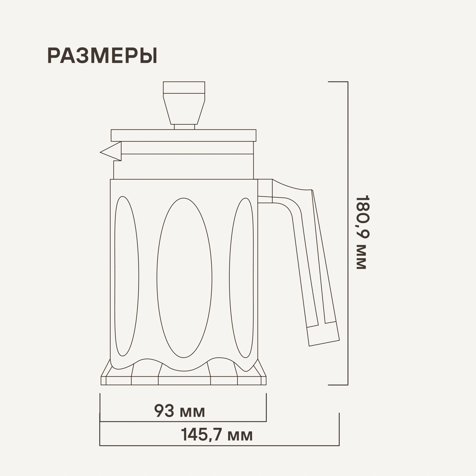 Френч-пресс Rondell Craft RDS-1301 0.6л серый — миниатюра 10