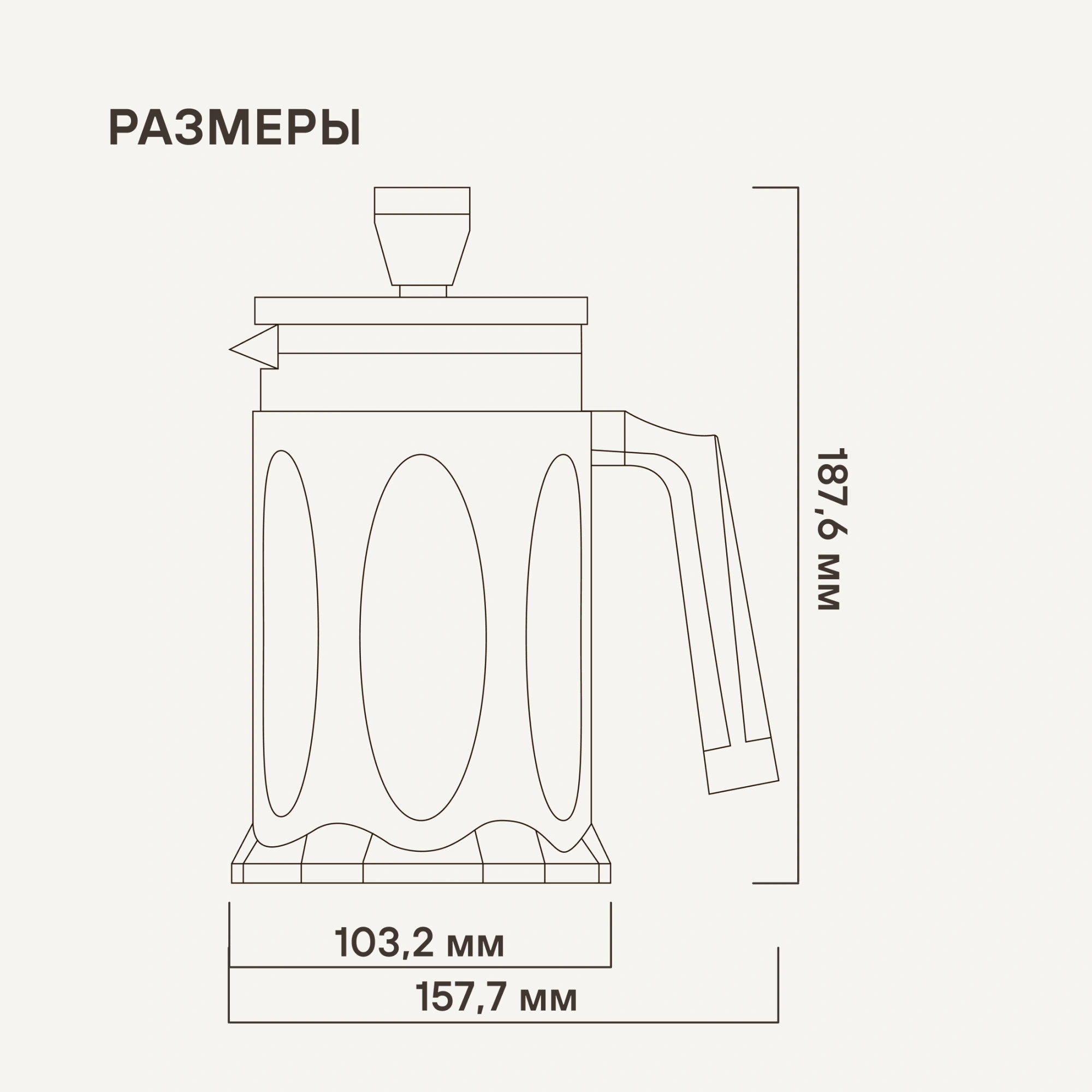 Френч-пресс Rondell Craft RDS-1302 0.8л серый — миниатюра 8