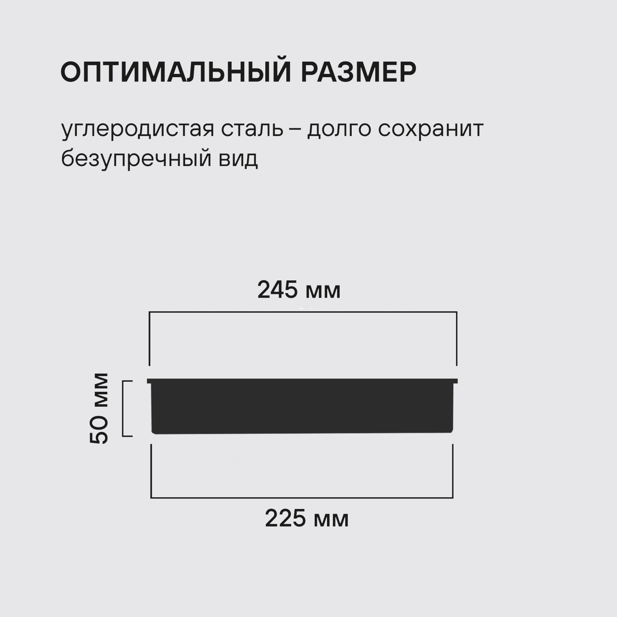 Форма для выпечки Rondell Loft Professional RDF-1314 кругл. d=24см сталь темно-серый — миниатюра 4
