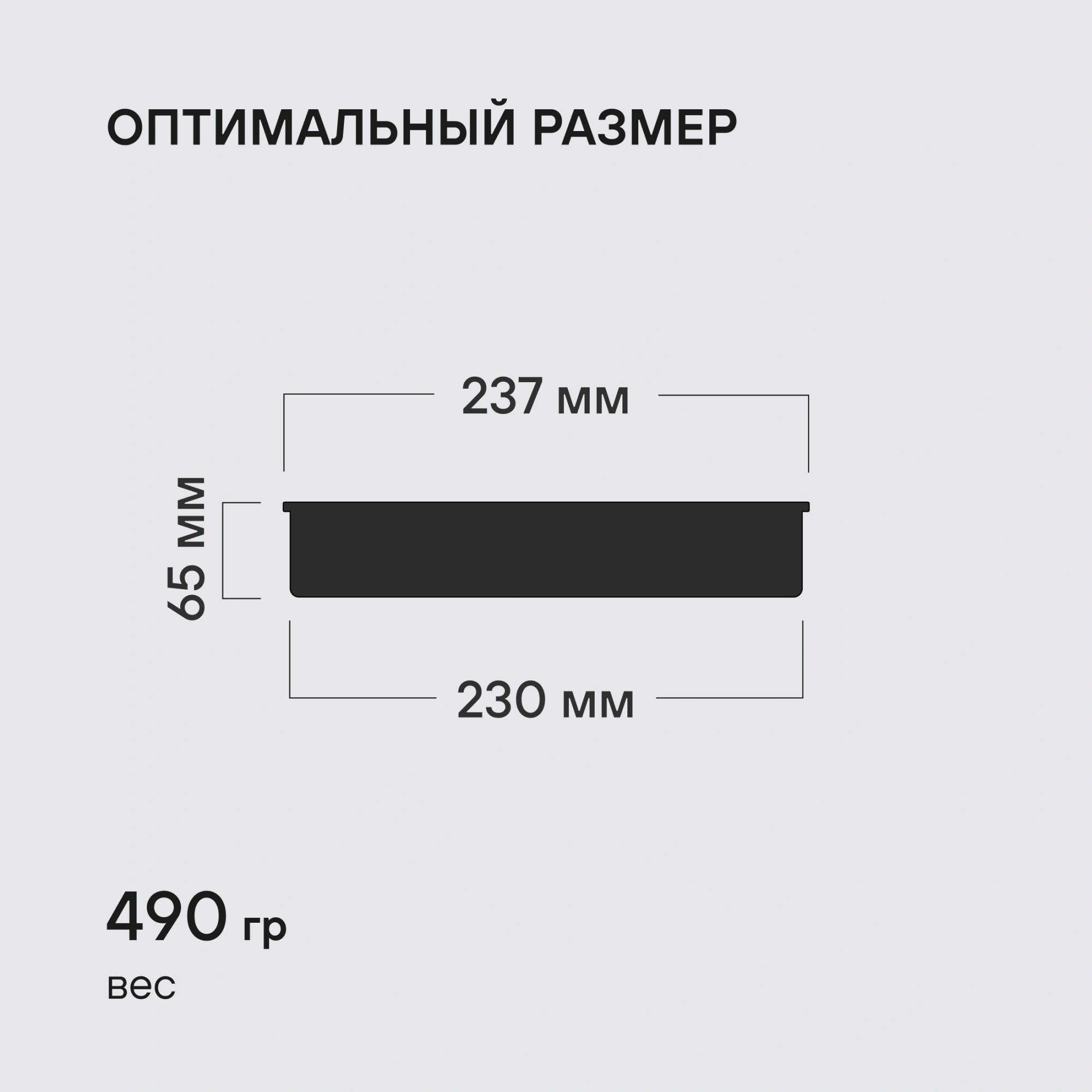 Форма для выпечки Rondell Loft Professional RDF-1316 кругл. d=23.7см сталь темно-серый — миниатюра 4