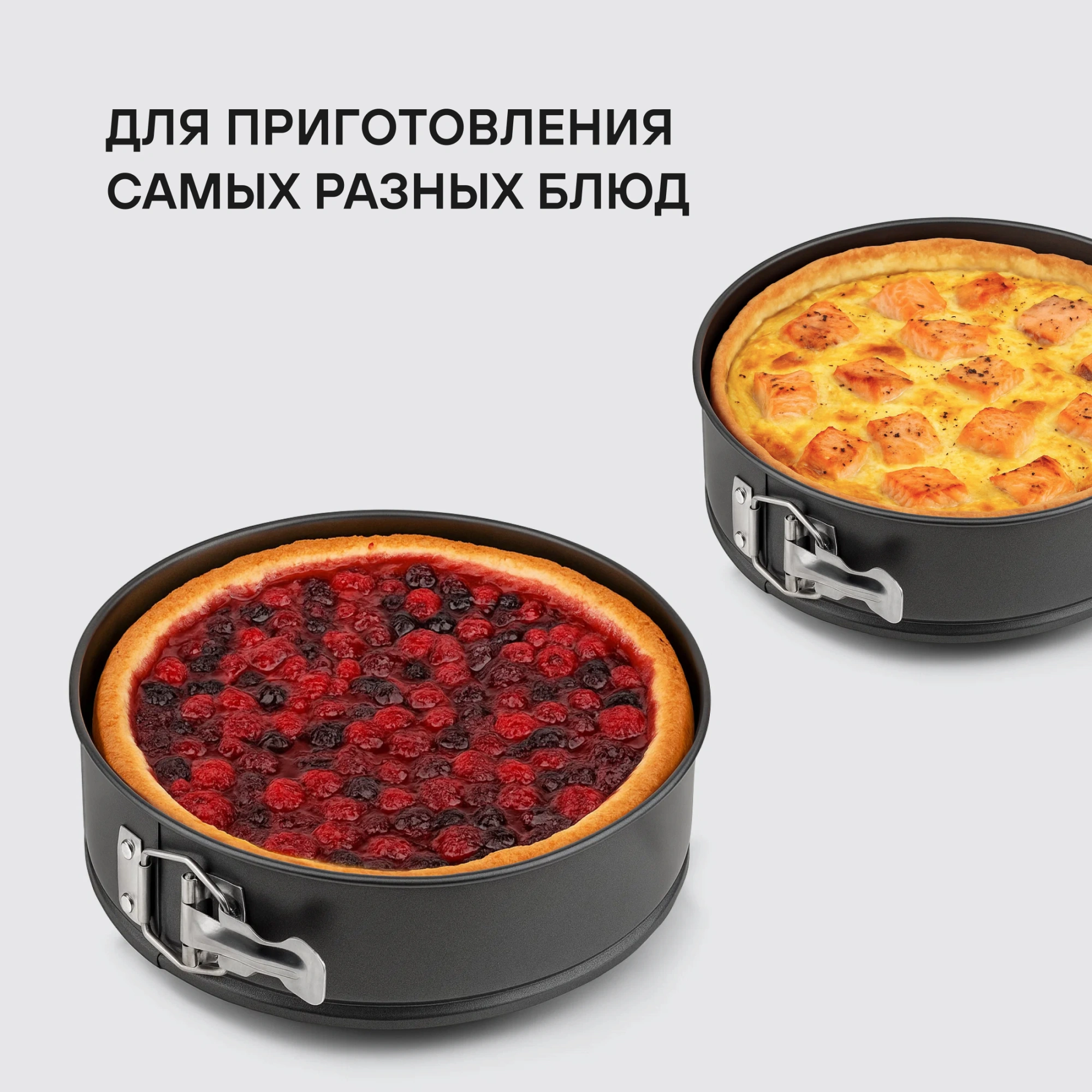 Форма для выпечки Rondell Loft Professional RDF-1316 кругл. d=23.7см сталь темно-серый — миниатюра 8