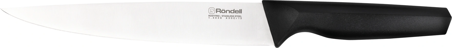 Набор ножей кухон. Rondell Katana RD-1359 компл.:6предм. с подставкой черный подар.коробка — миниатюра 3