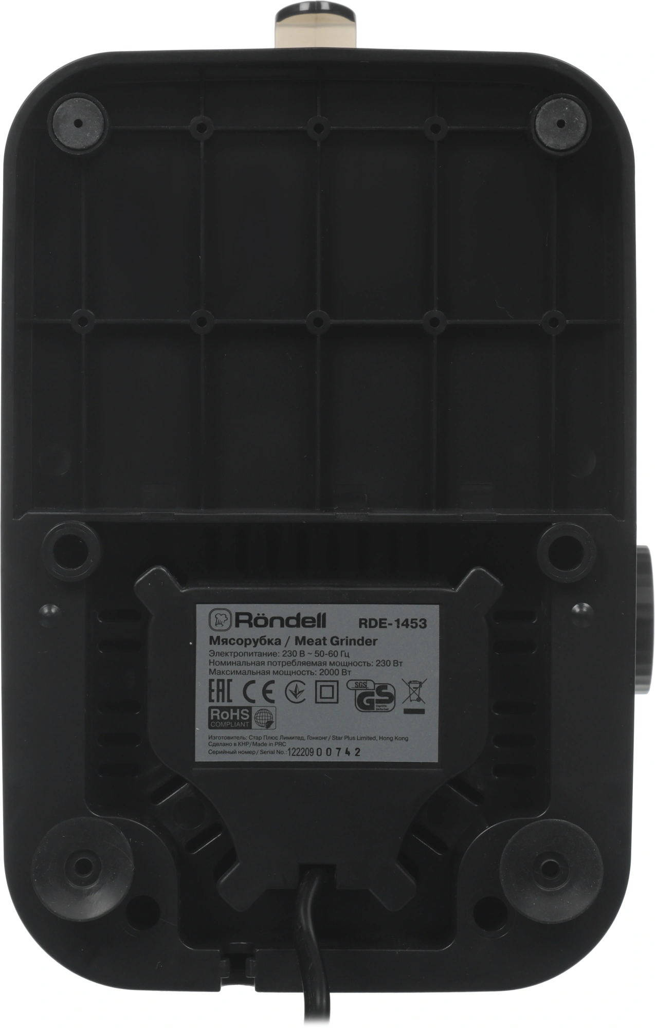Мясорубка Rondell RDE-1453 2000Вт черный — миниатюра 14