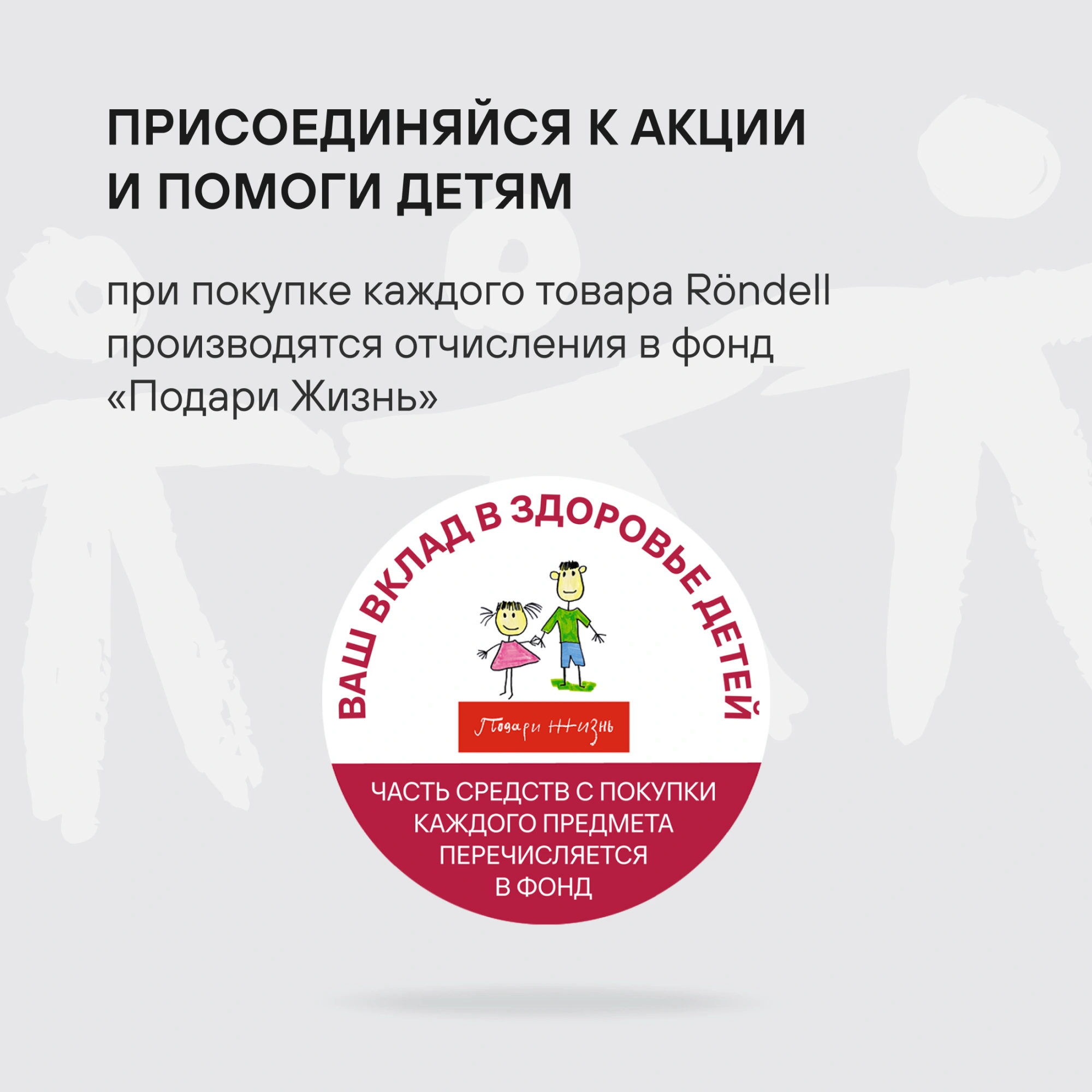 Набор ножей кухон. Rondell Craft RD-1469 компл.:6предм. с подставкой черный подар.коробка — миниатюра 16
